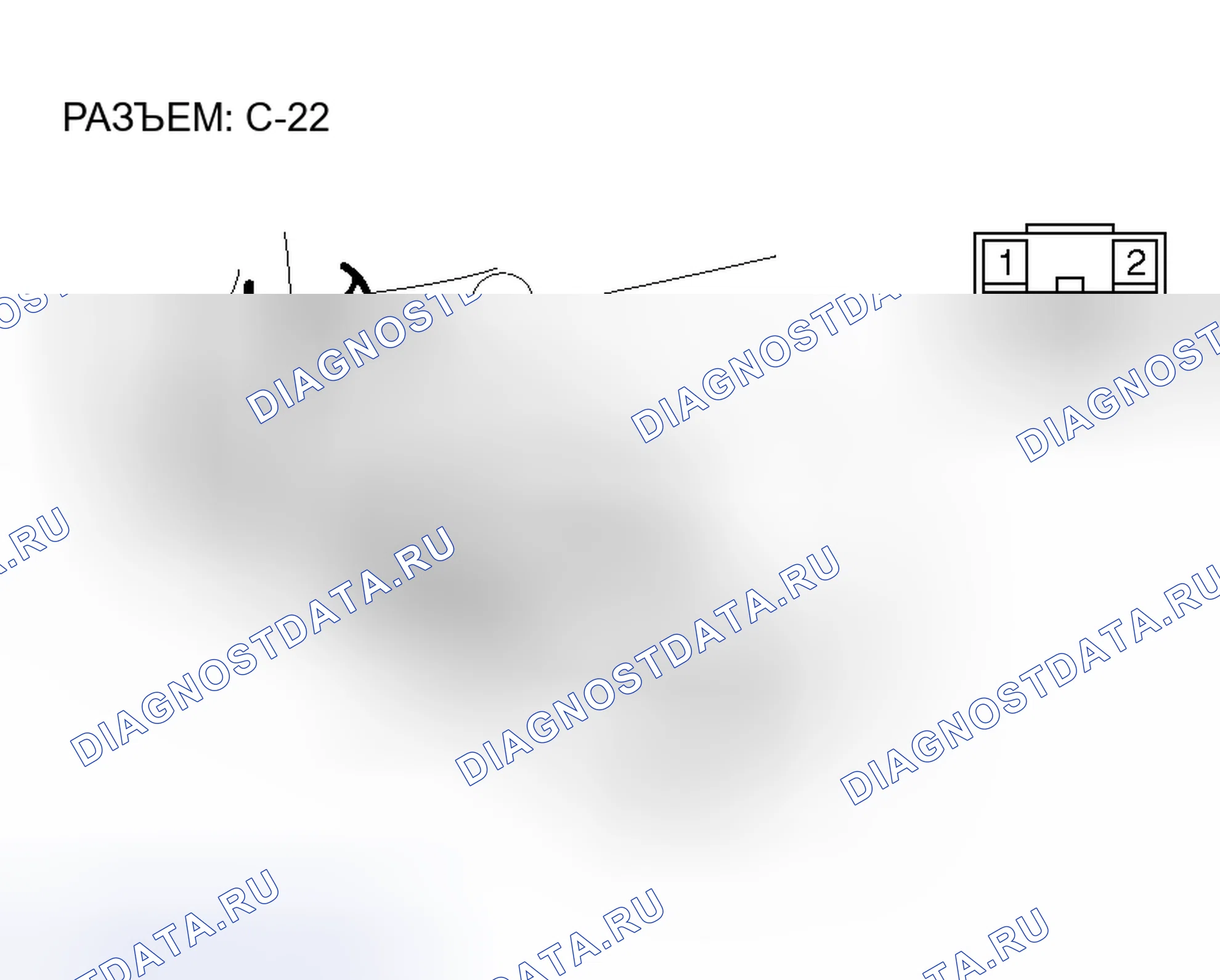 Рис. 103. Mitsubishi Endeavor I