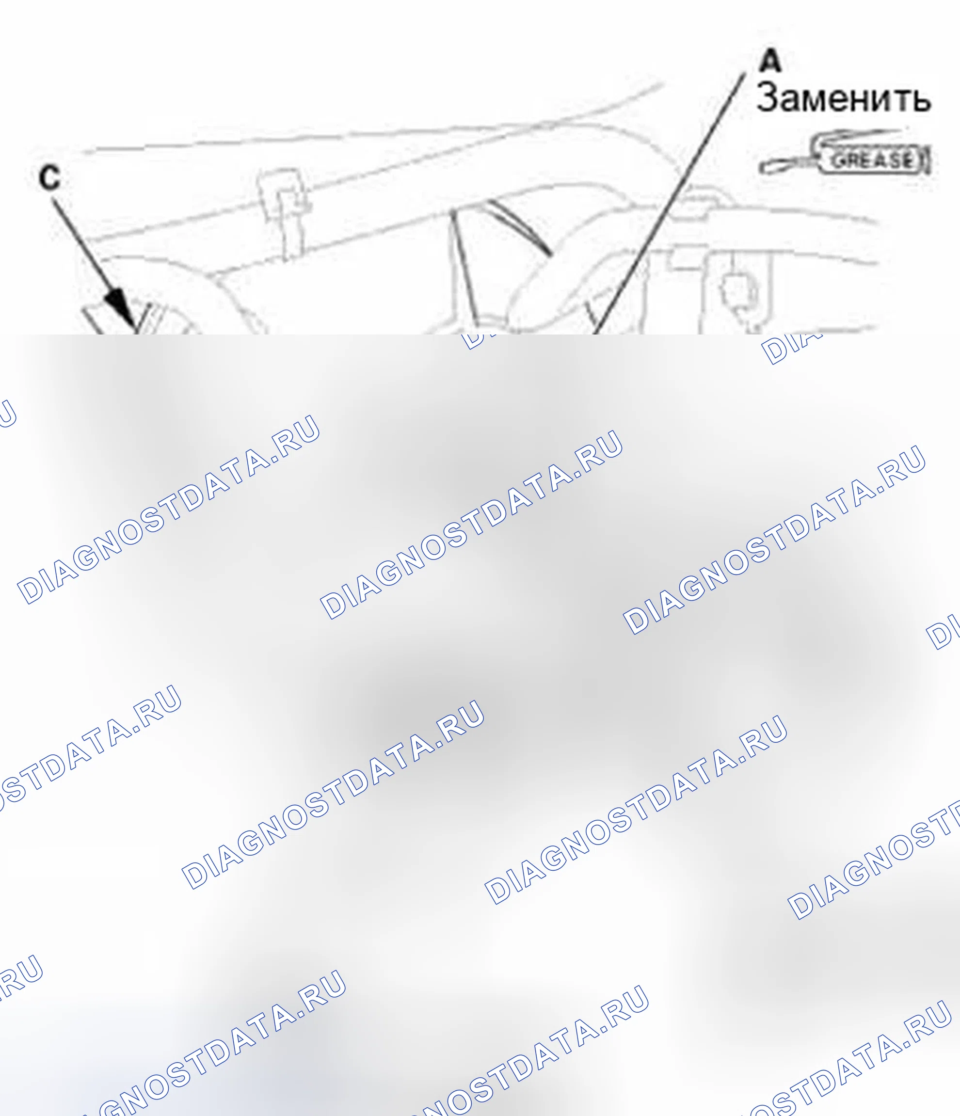 Рис. 77. Honda Civic IX
