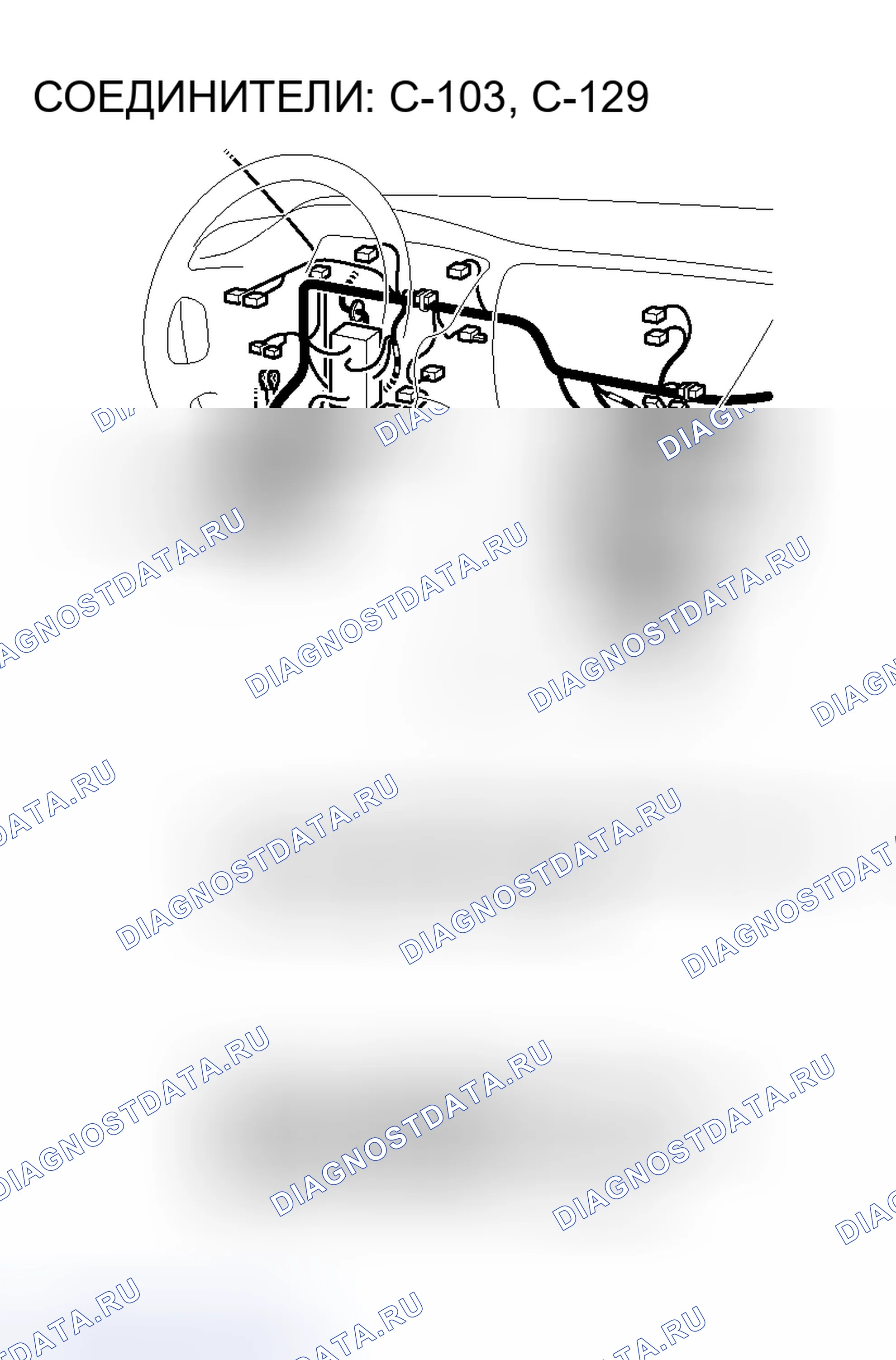 Рис. 317. Mitsubishi Lancer Evolution IX