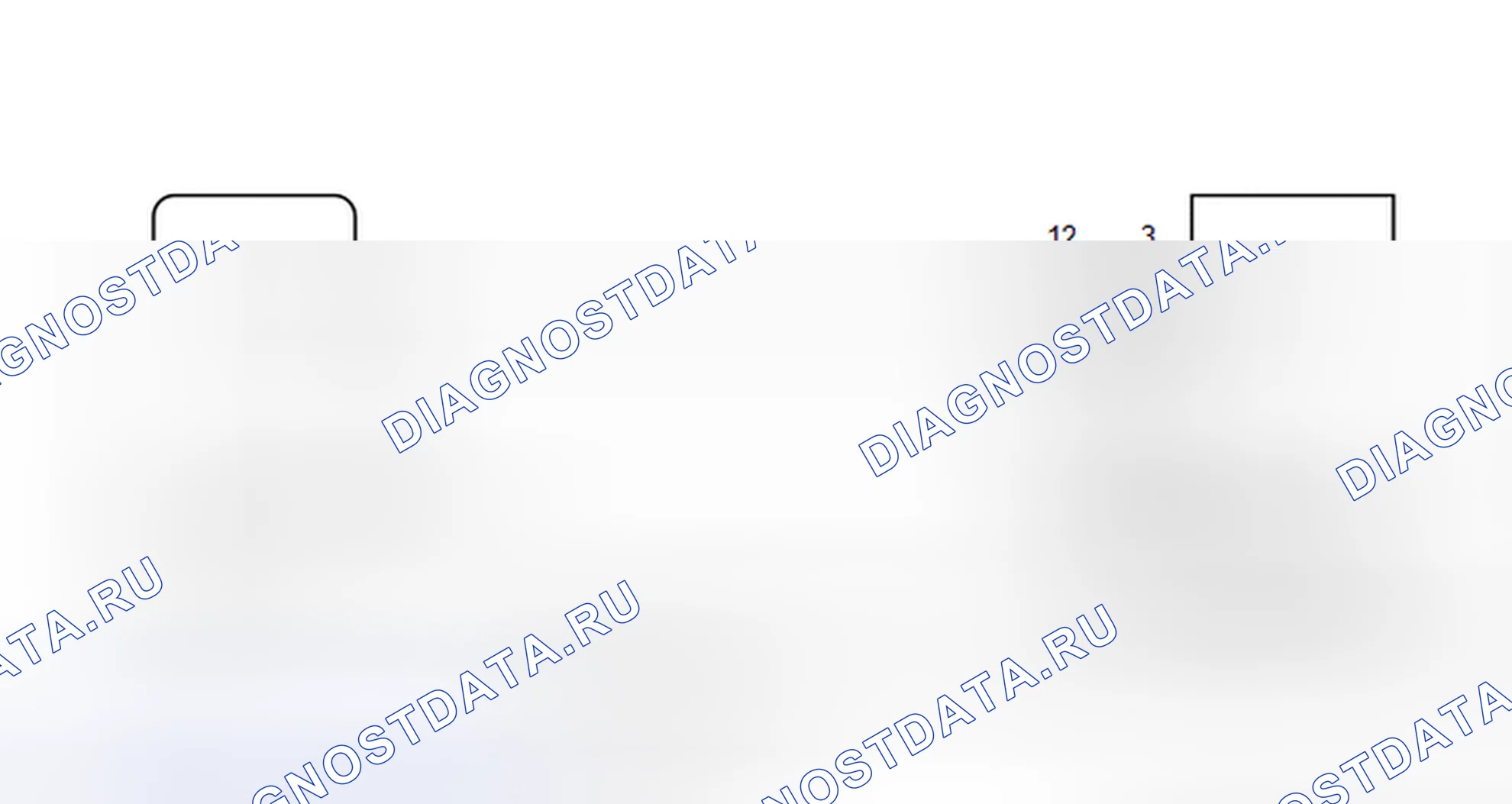Рис. 70: электросхема. Toyota Corolla XI