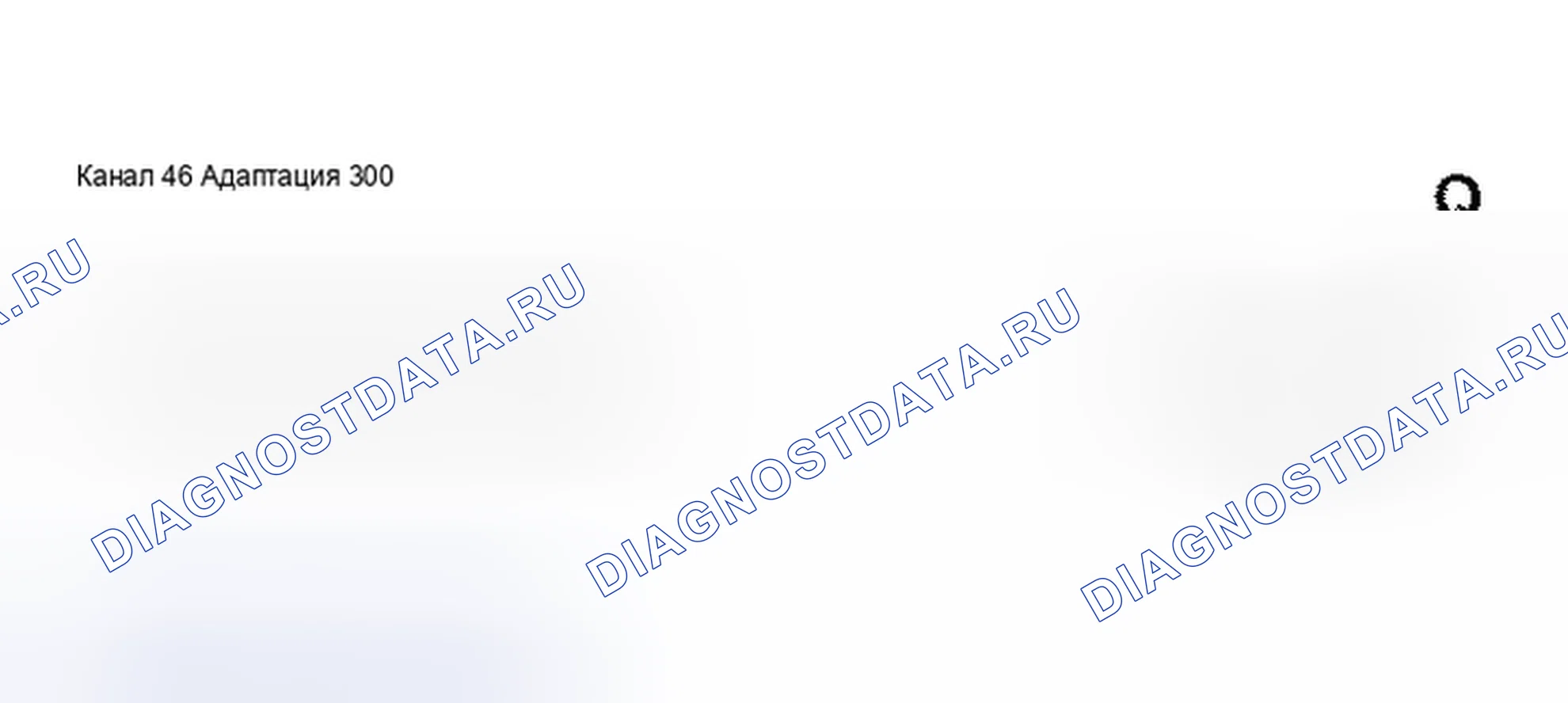 Рис. 235. Audi S8 D2 рестайлинг 2