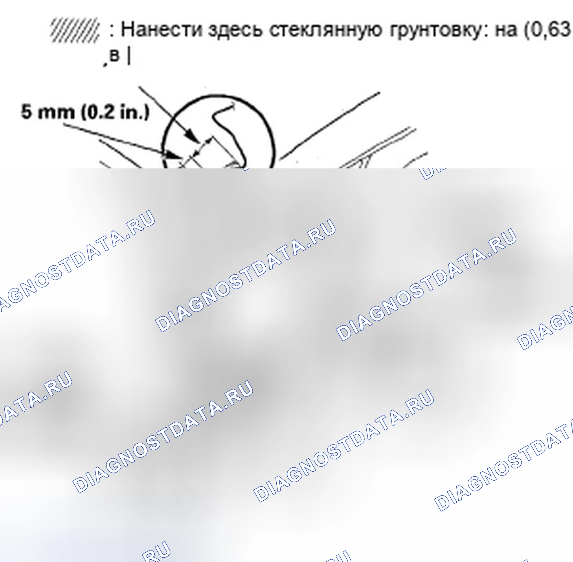 Рис. 19. Honda Fit I