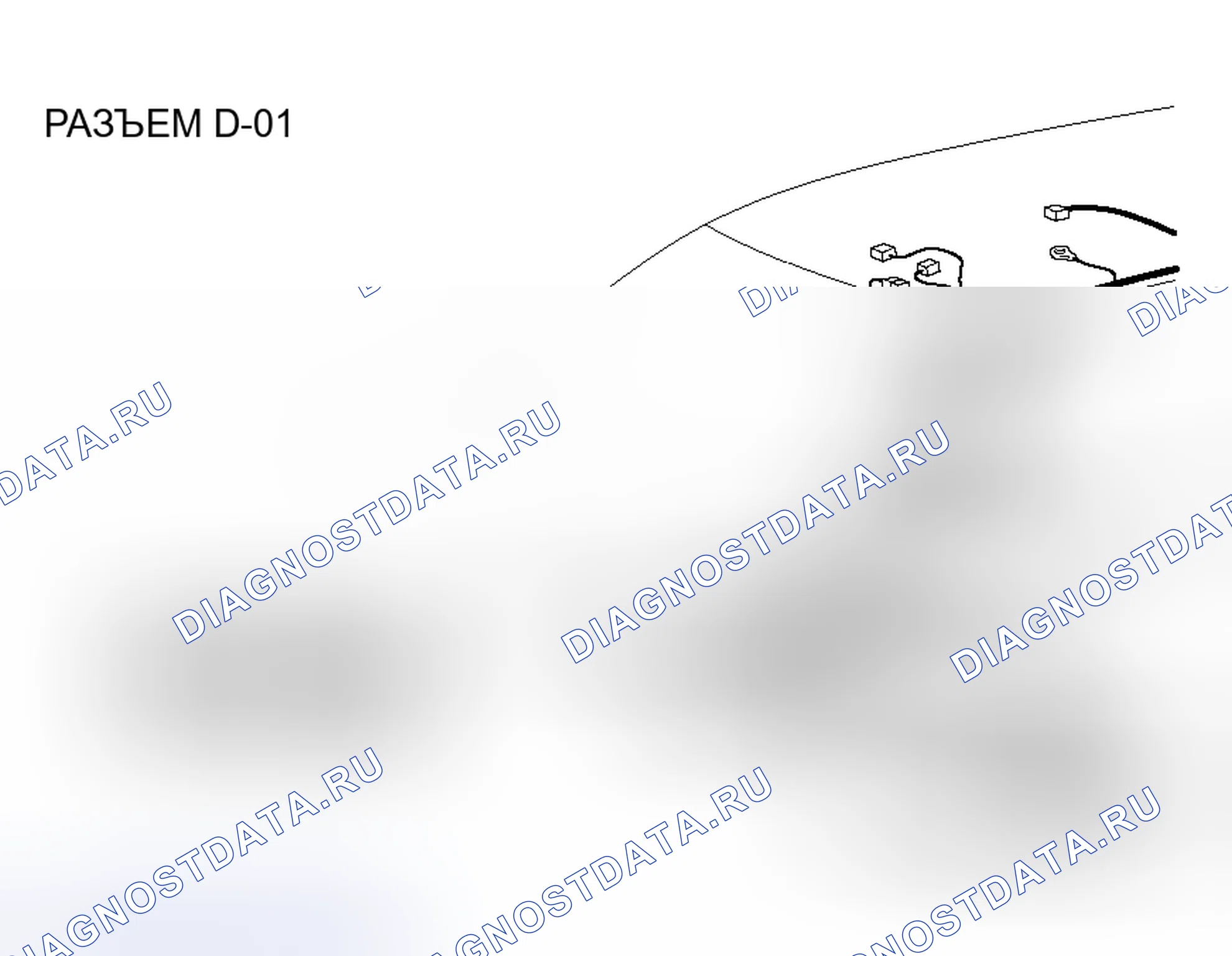 Рис. 131. Honda Envix I