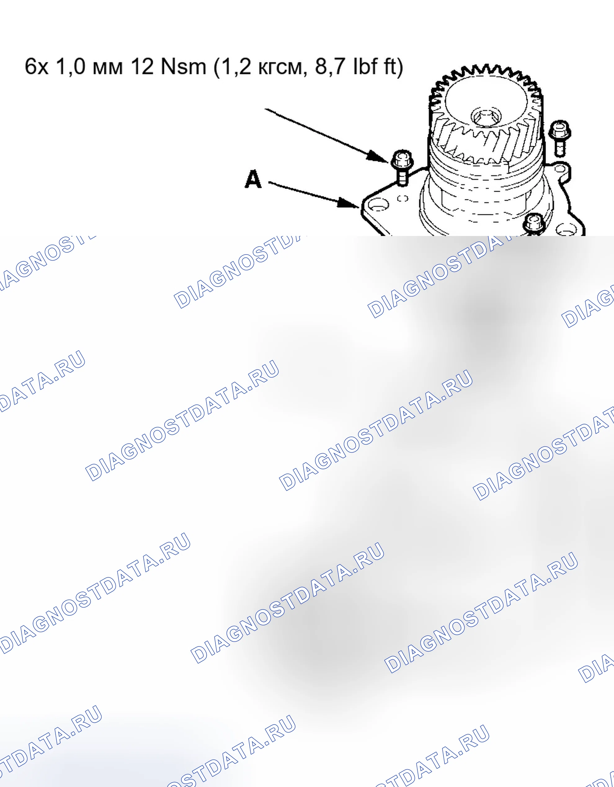 Рис. 357. Honda Element YH2