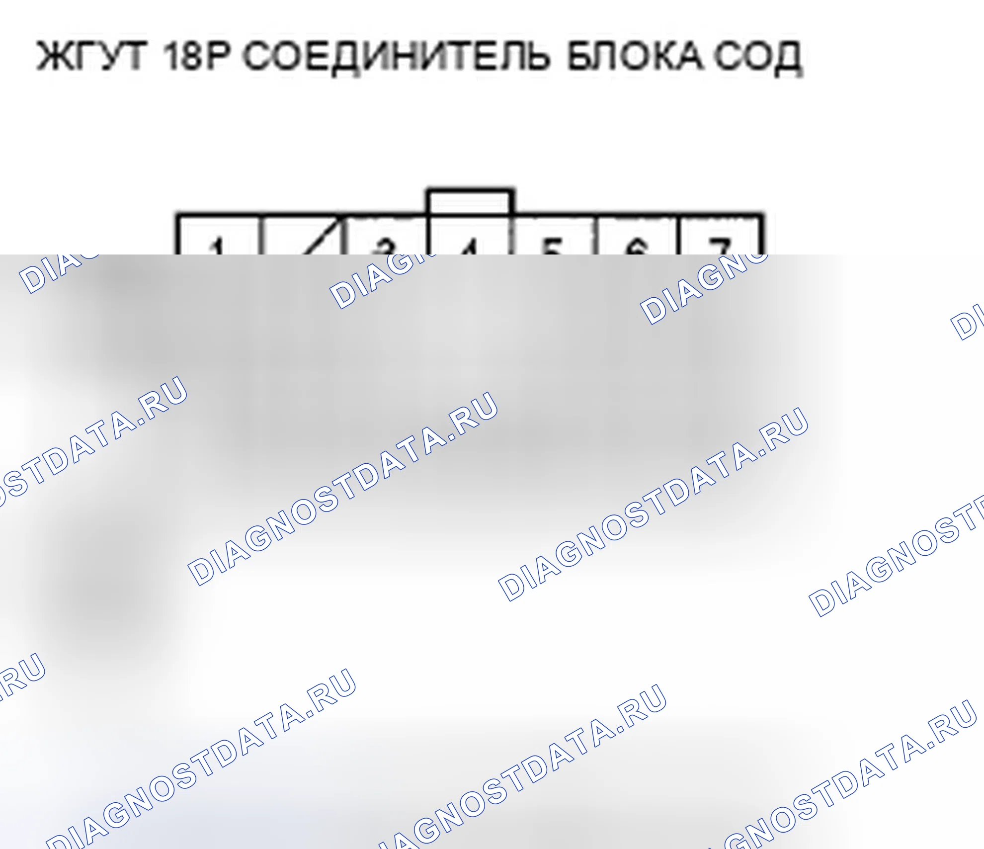 Рис. 134. Honda Insight ZE2 рестайлинг