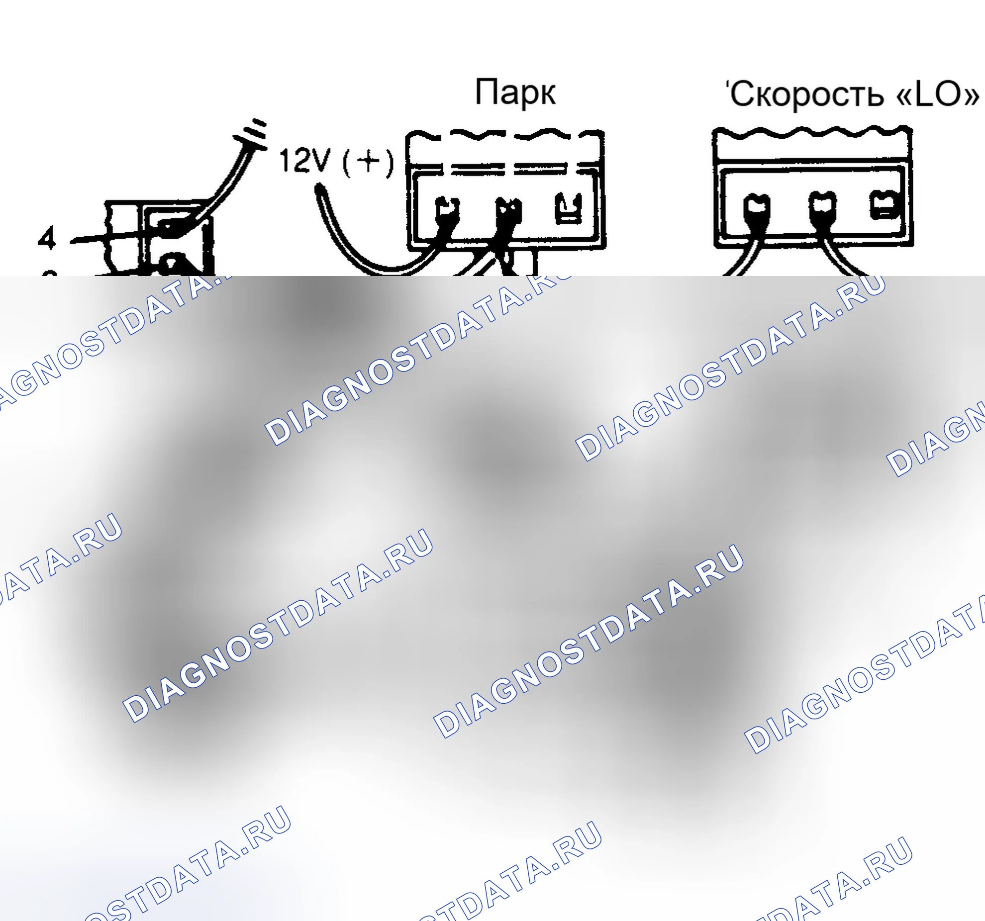 Рис. 23: Установка. GMC Cab & Chassis R3500 