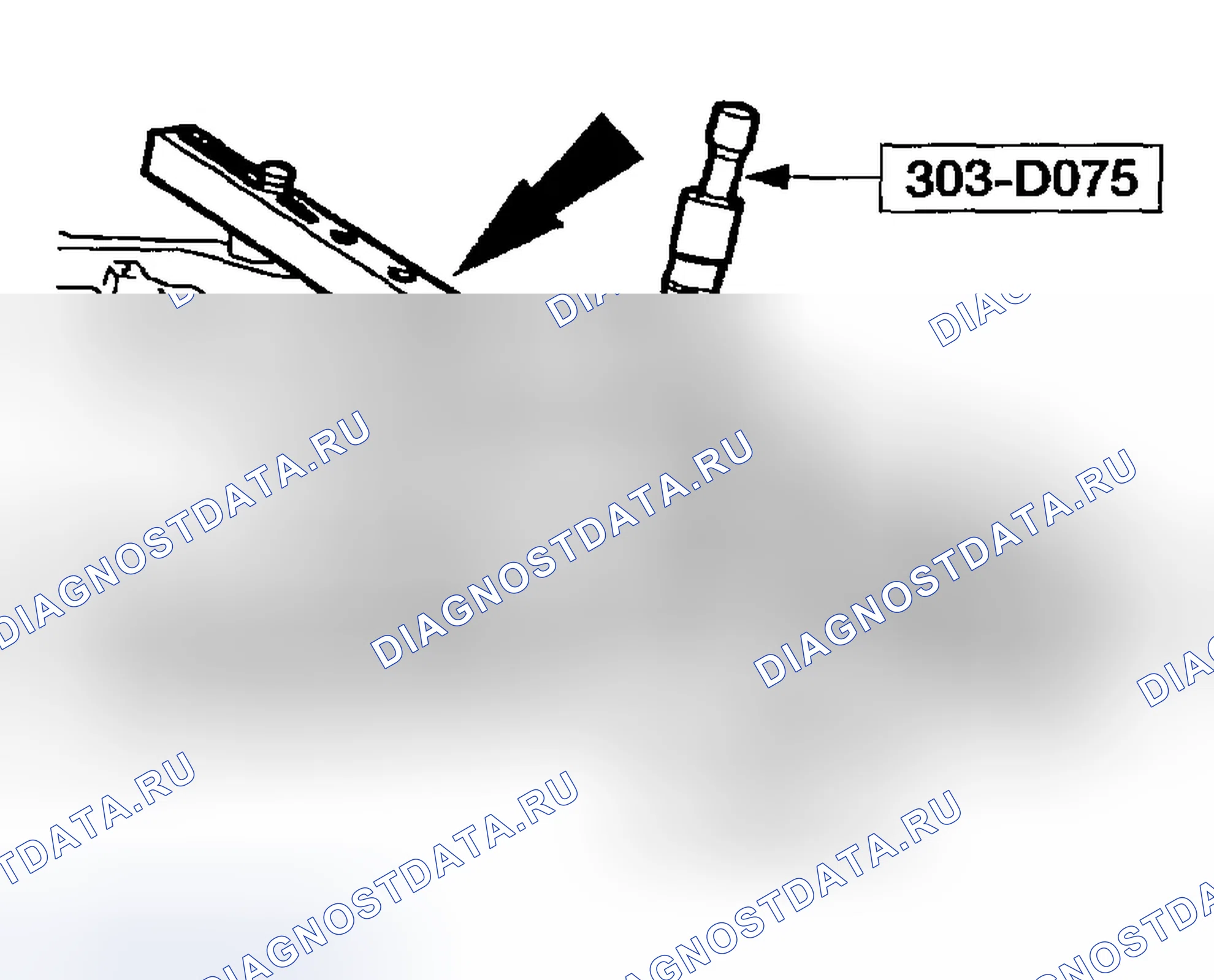 Рис. 536. Ford Taurus IV