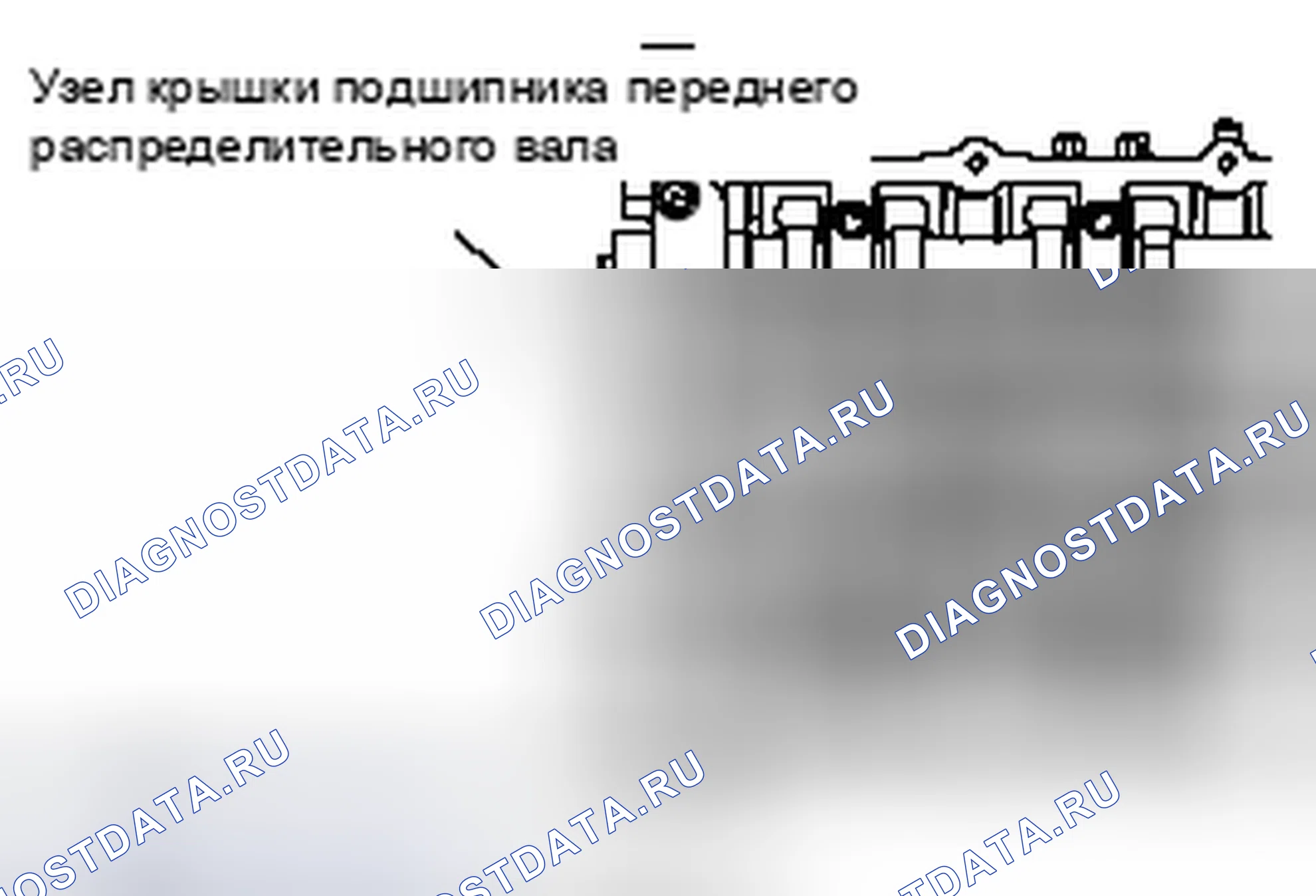 Рис. 11. Honda e:NP1 I