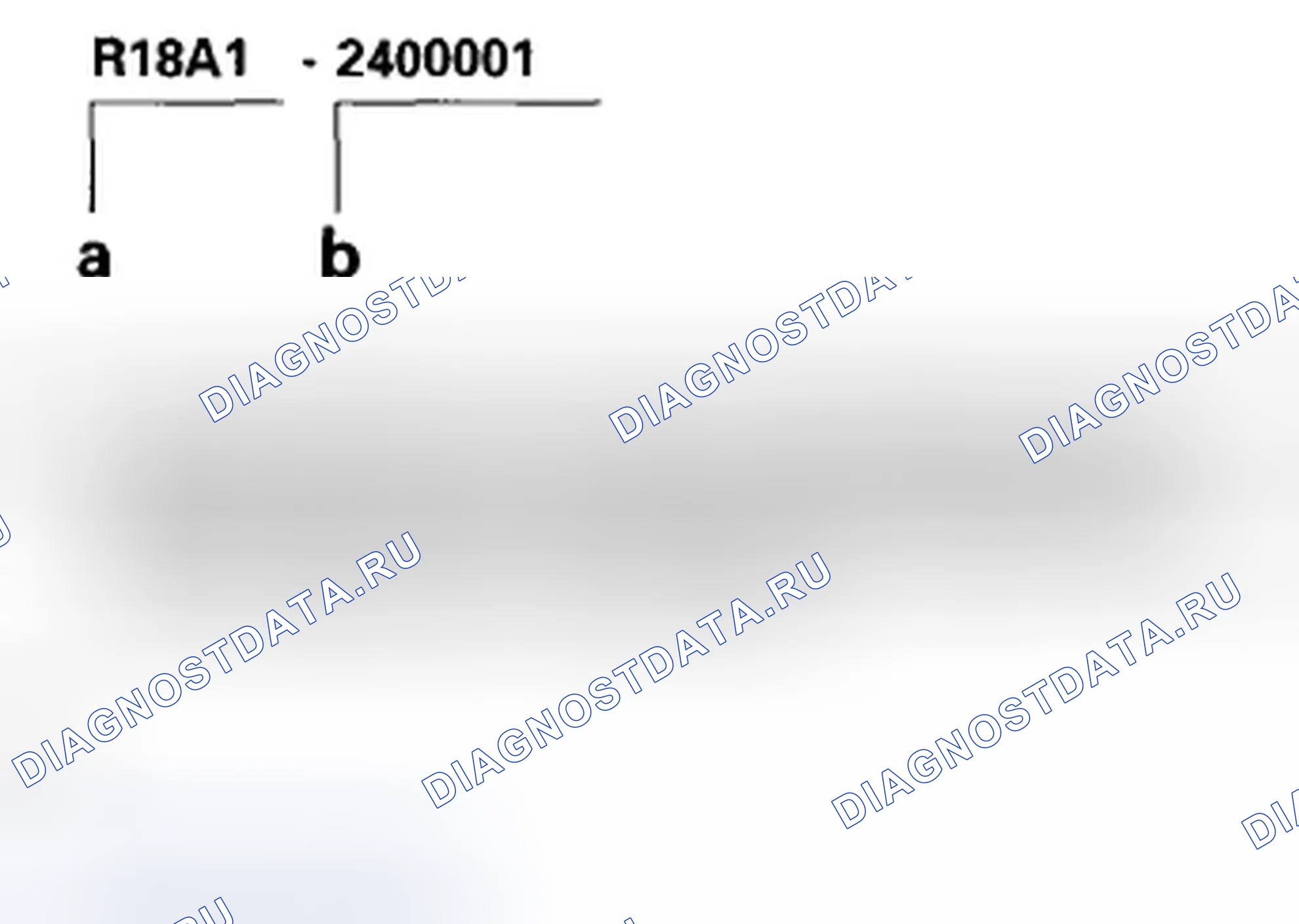 Рис. 22: Номер двигателя. Honda Civic VIII