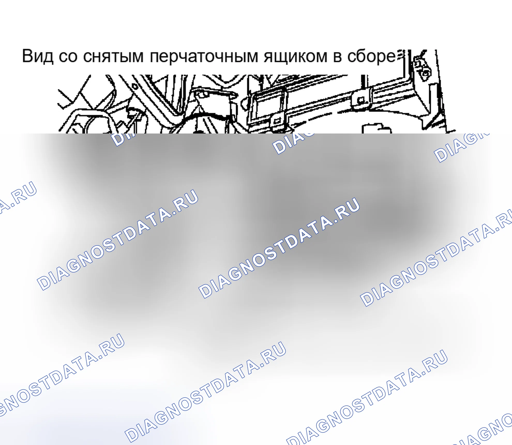Рис. 261. Nissan Altima L31