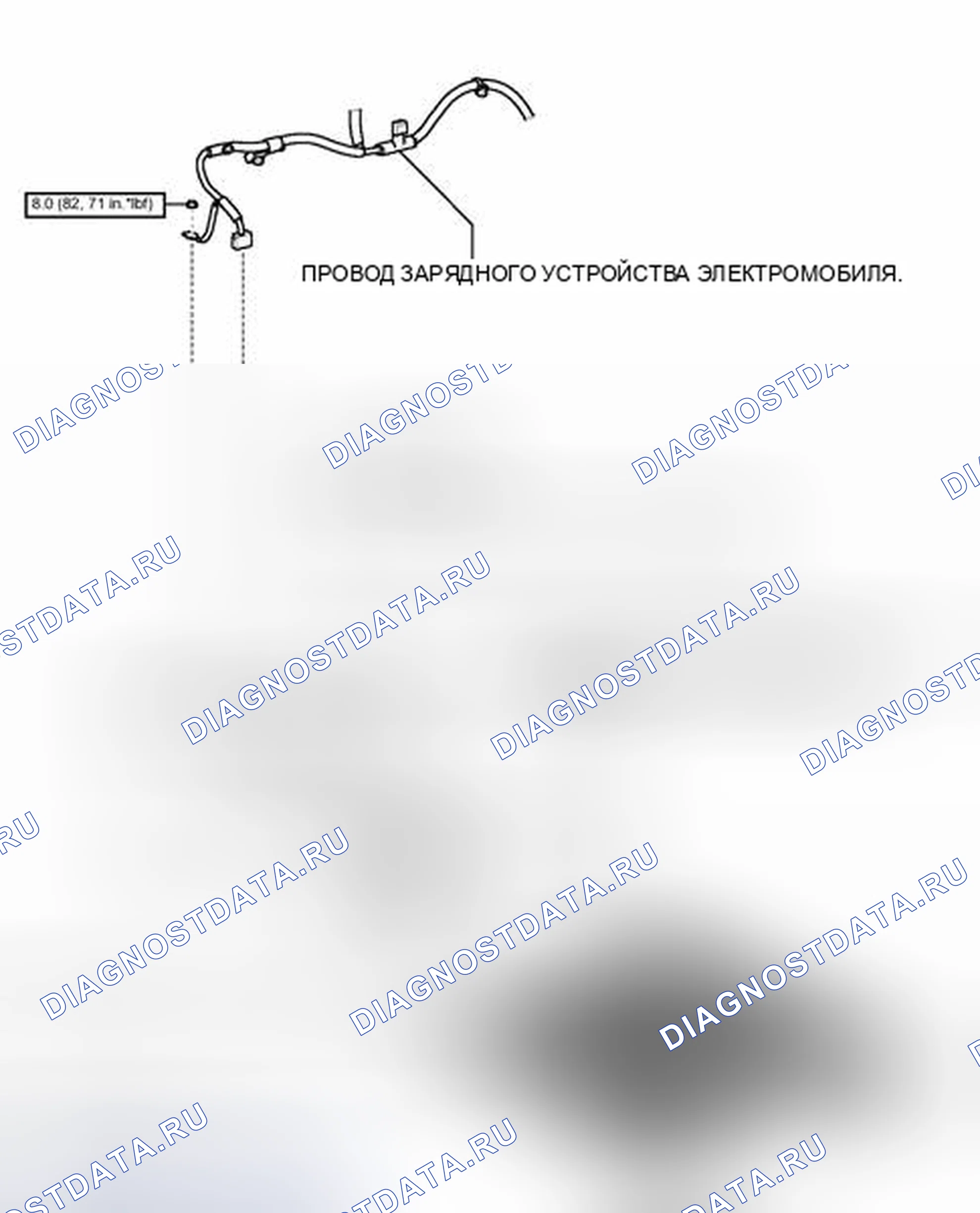 Рис. 644: ИЛЛЮСТРАЦИЯ. Toyota Prius III рестайлинг