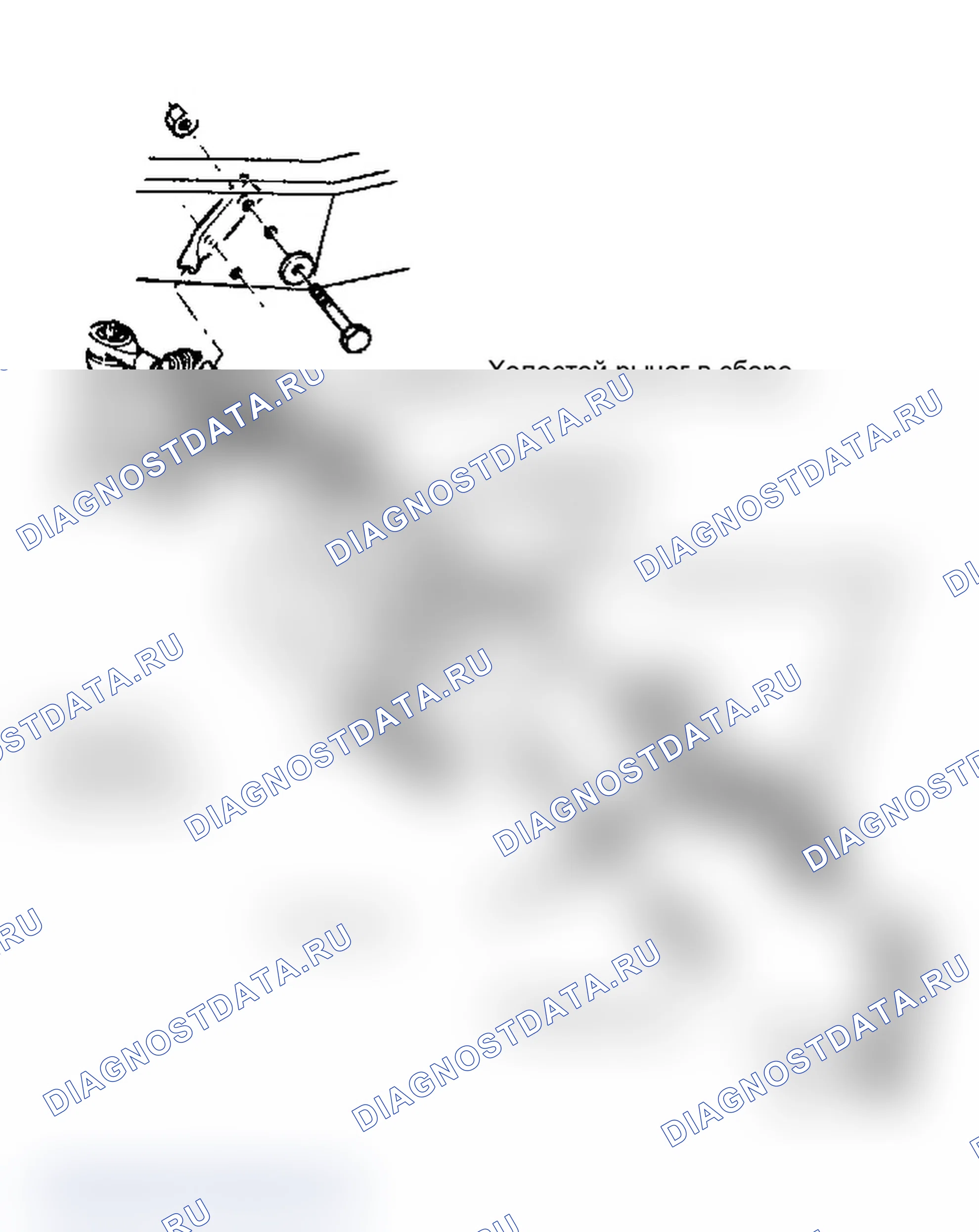 Рис. 2: Рулевой привод серии «G». Chevrolet Cab & Chassis C20 
