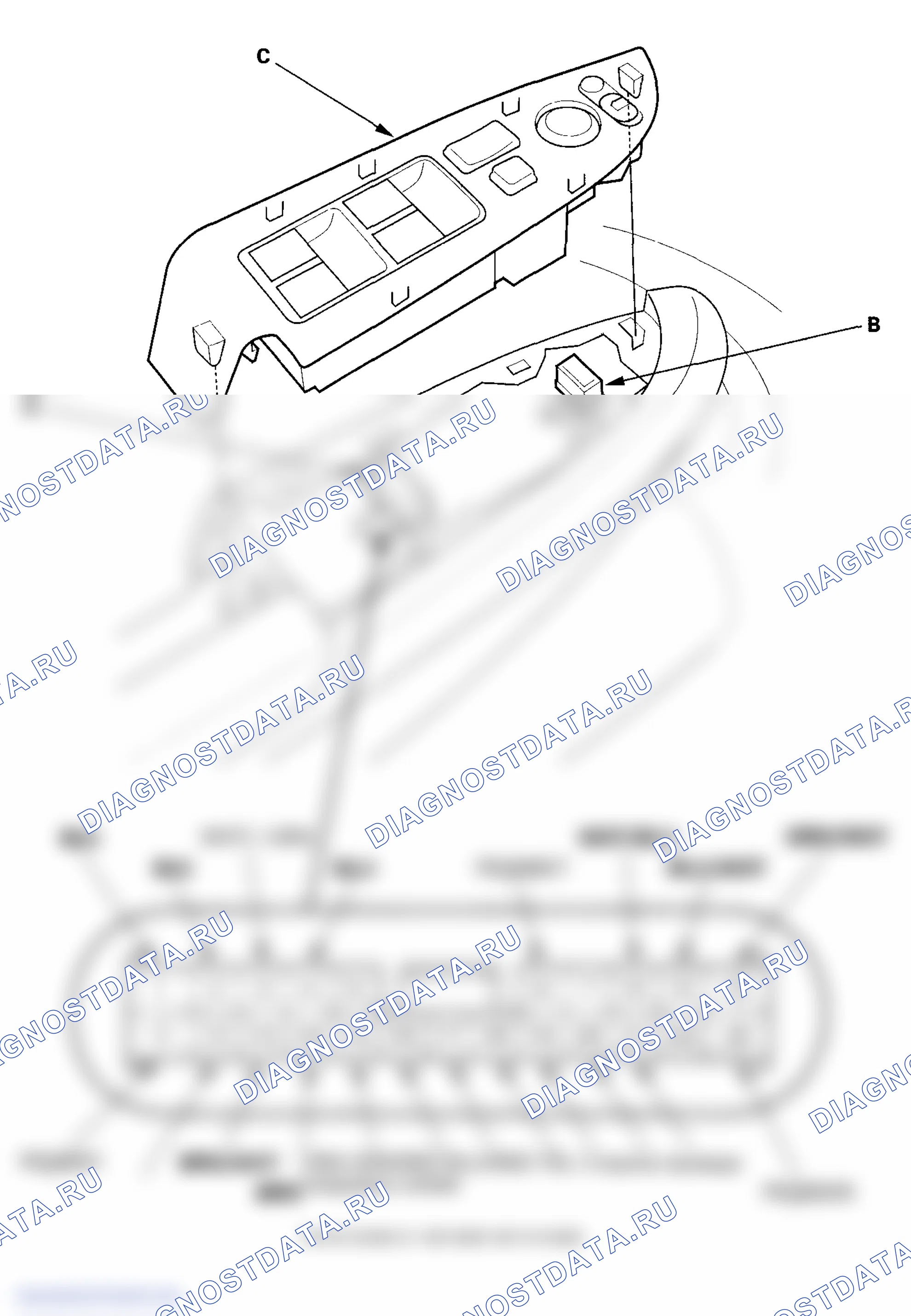 Рис. 36: Входной тест главного переключателя. Honda Odyssey III