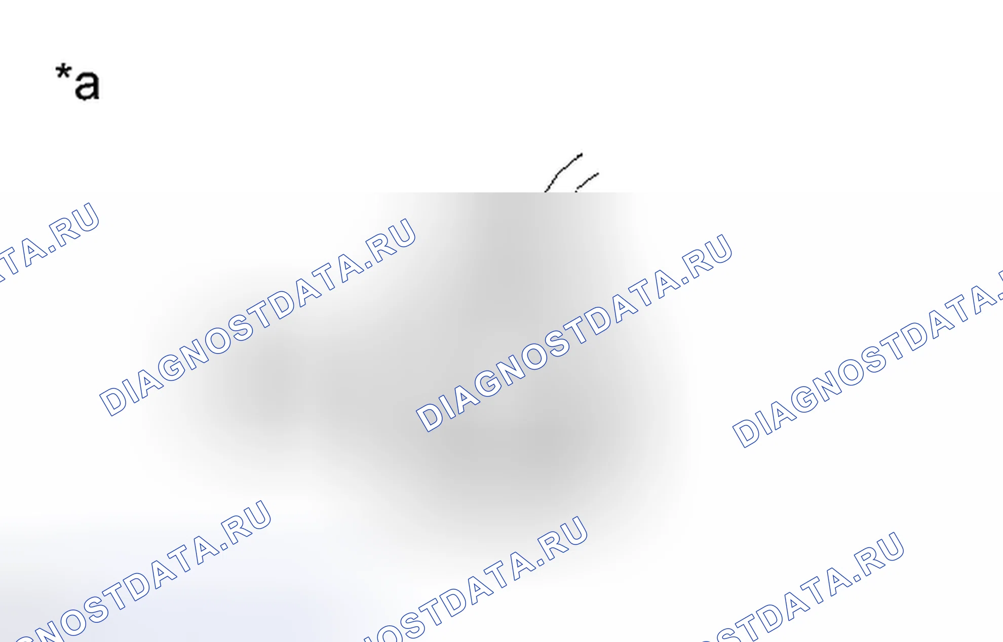 Рис. 753: ПОРЯДОК ВЫПОЛНЕНИЯ РАБОТ. Toyota Camry XV50