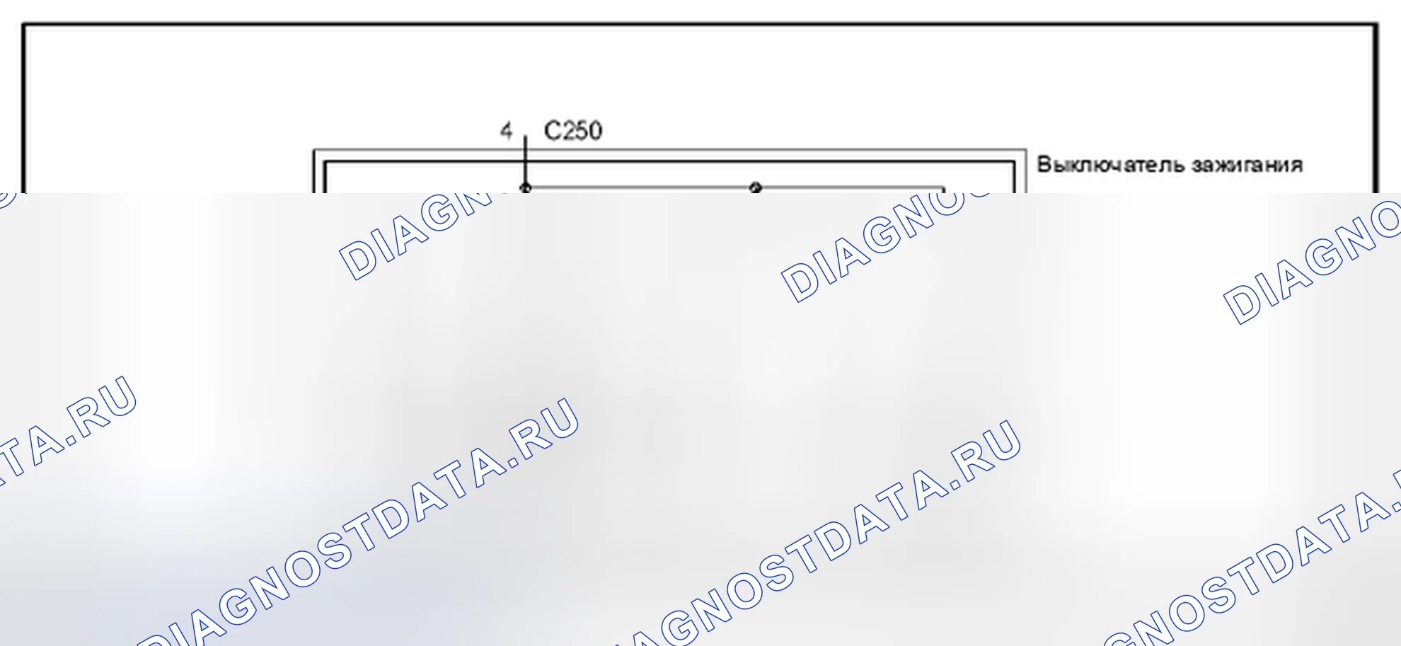 Рис. 334: Схема. Ford F-150 XII