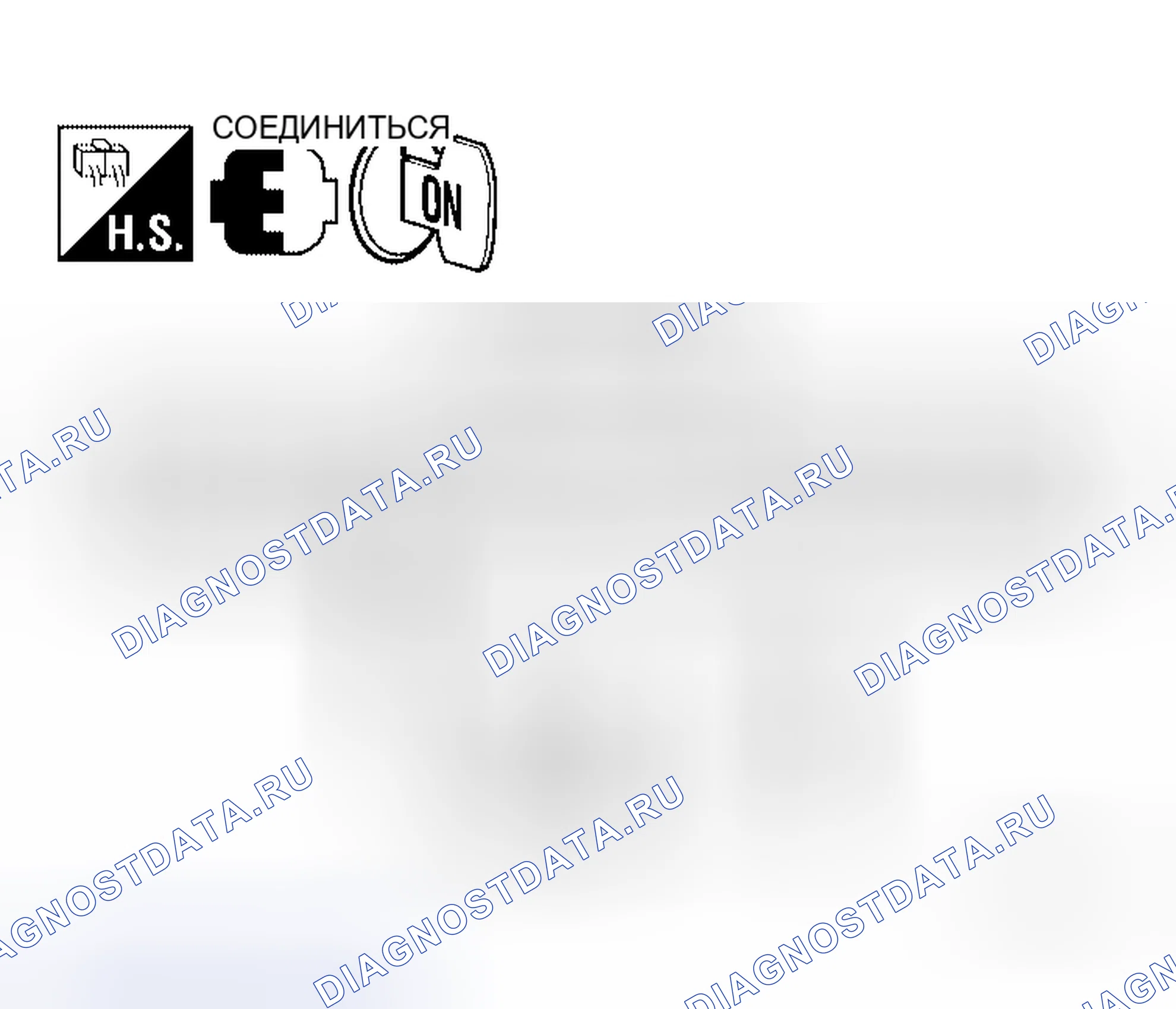 Рис. 97. Honda Jazz AA I