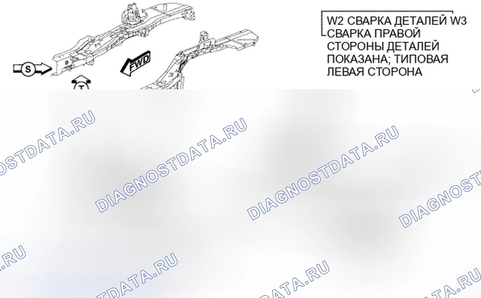 Рис. 489. Dodge Avenger II