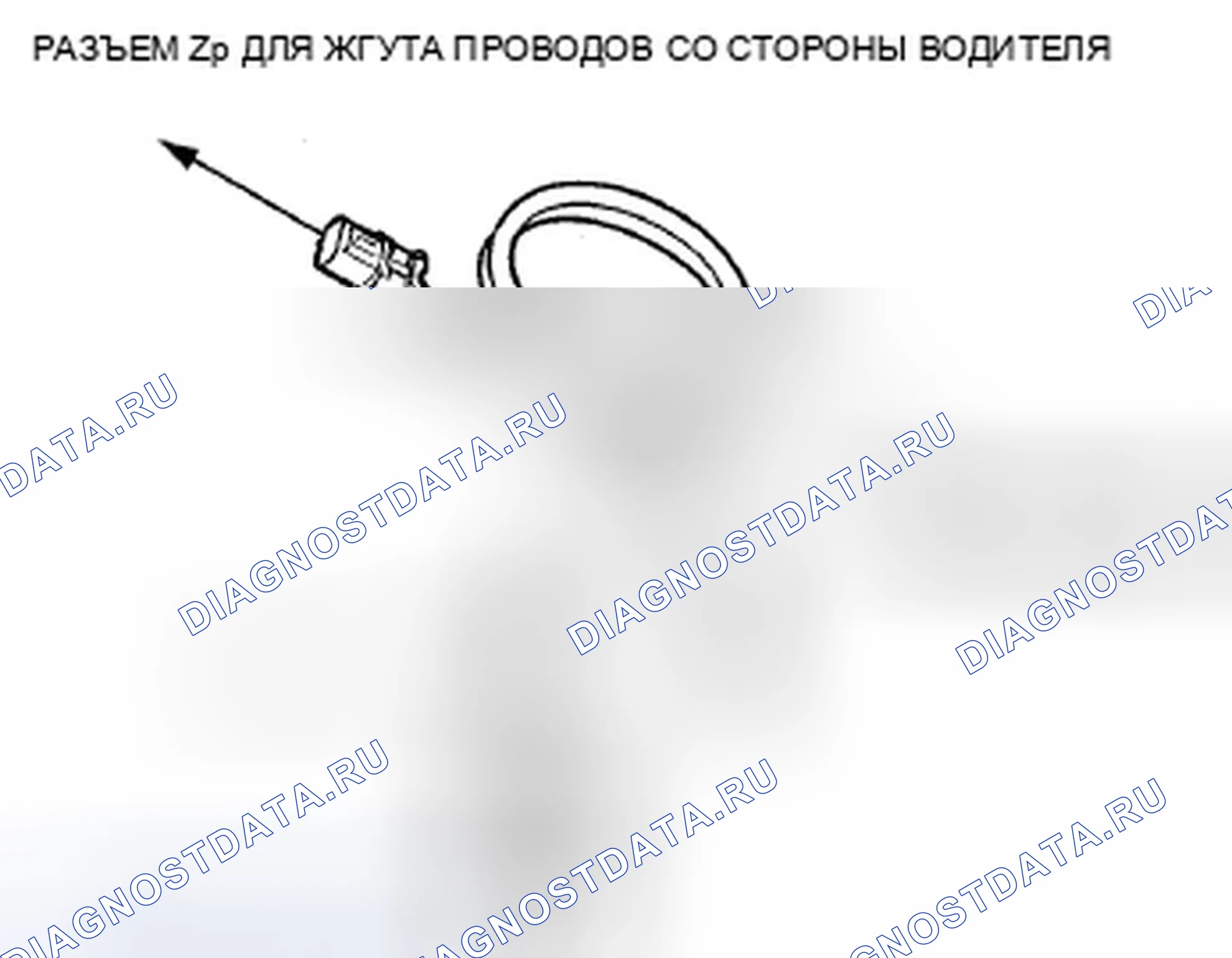 Рис. 67. Honda Insight ZE2 рестайлинг