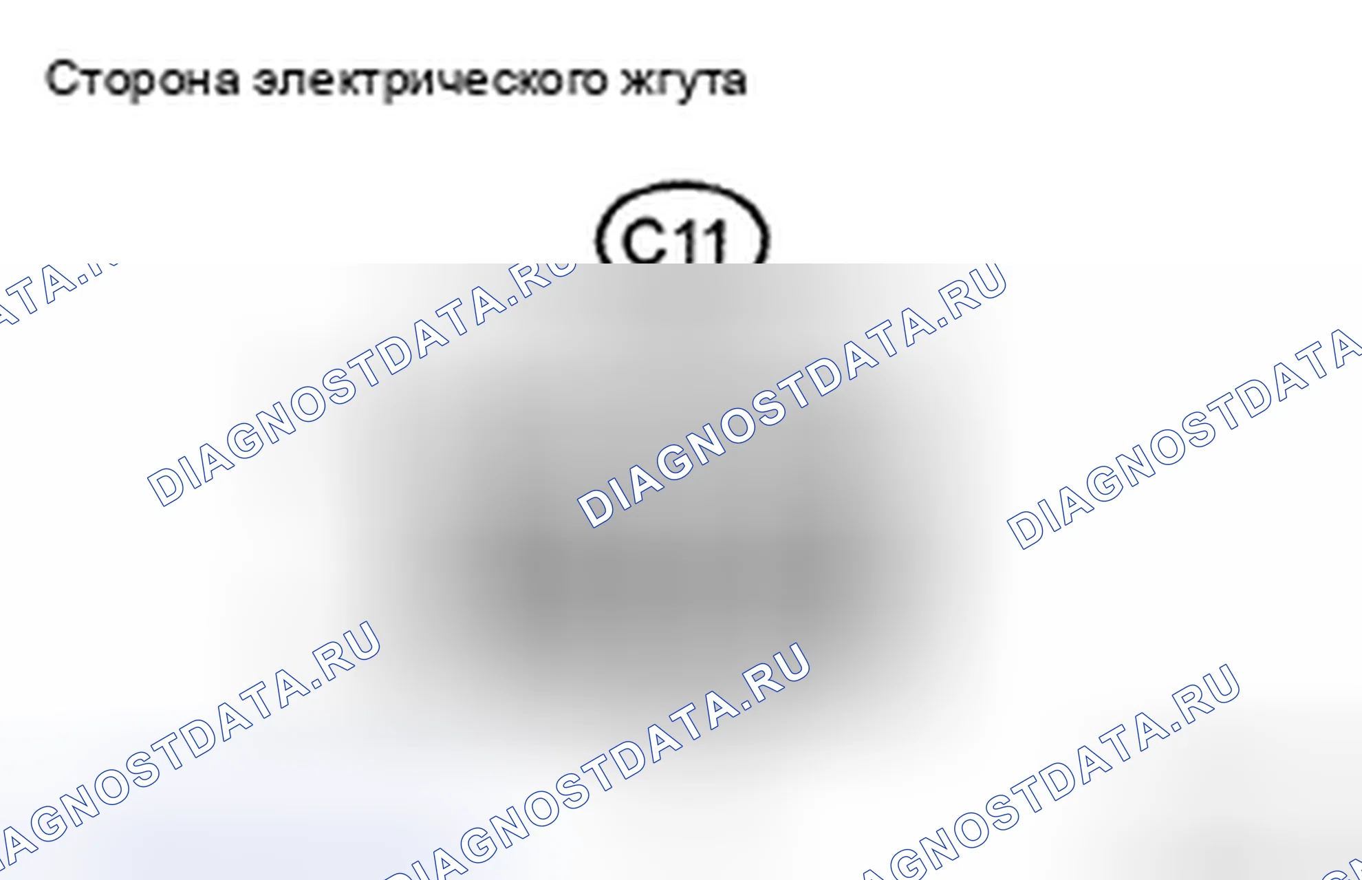 Рис. 24: ПРОЦЕДУРА КОНТРОЛЯ. Honda CR-V VI