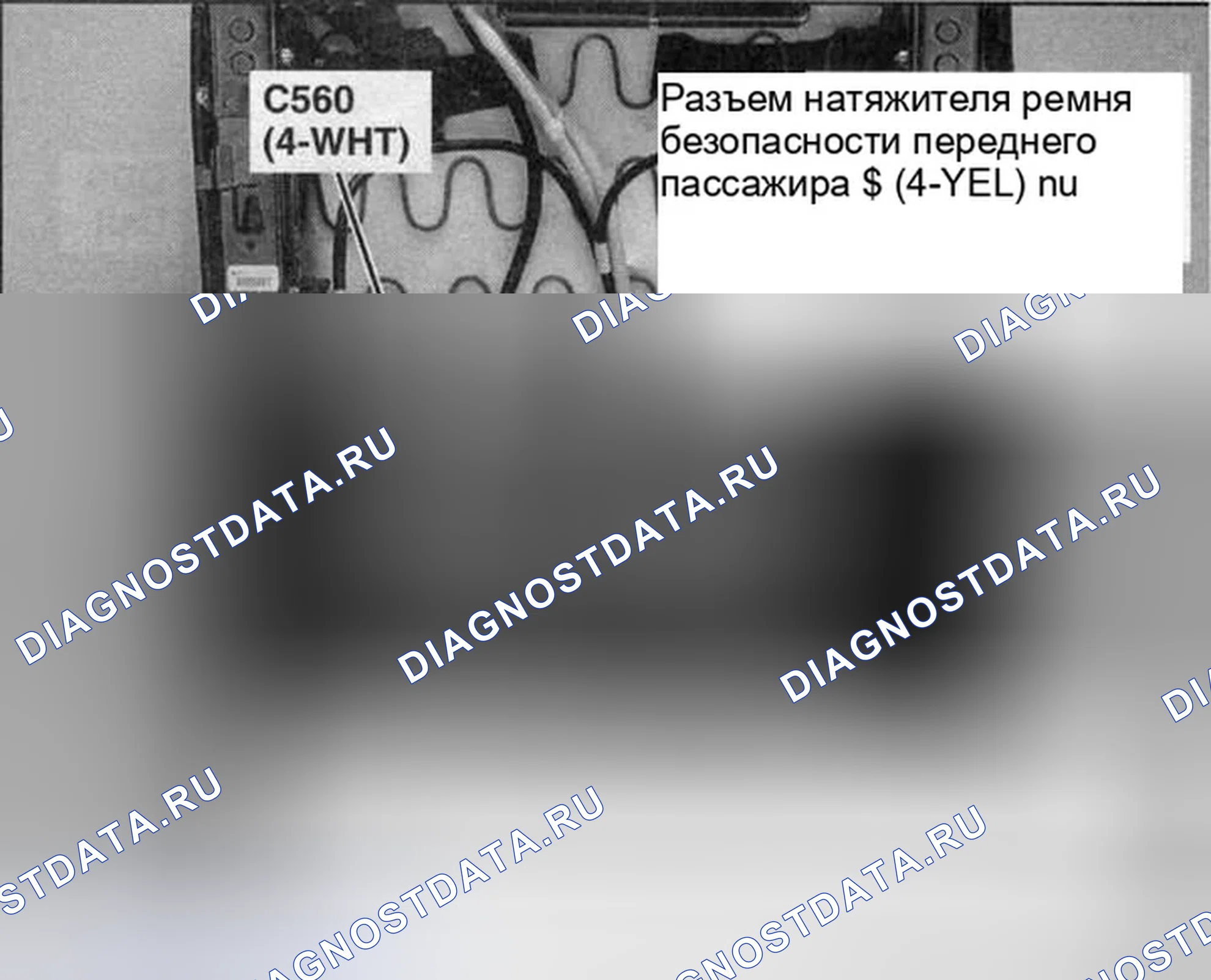 Рис. 54. Honda Element YH2 рестайлинг