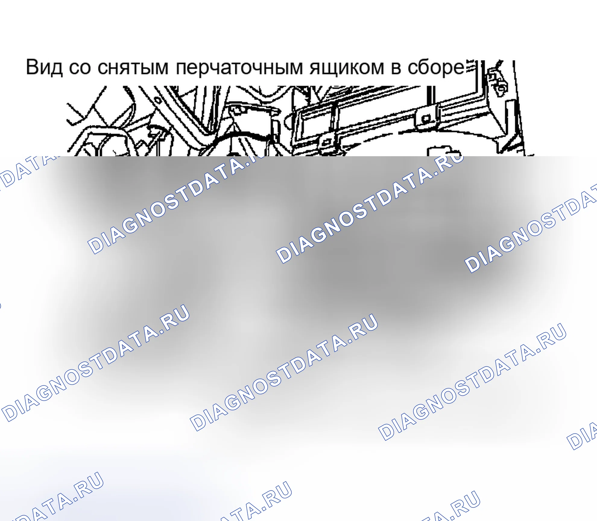 Рис. 162. Nissan Altima L31