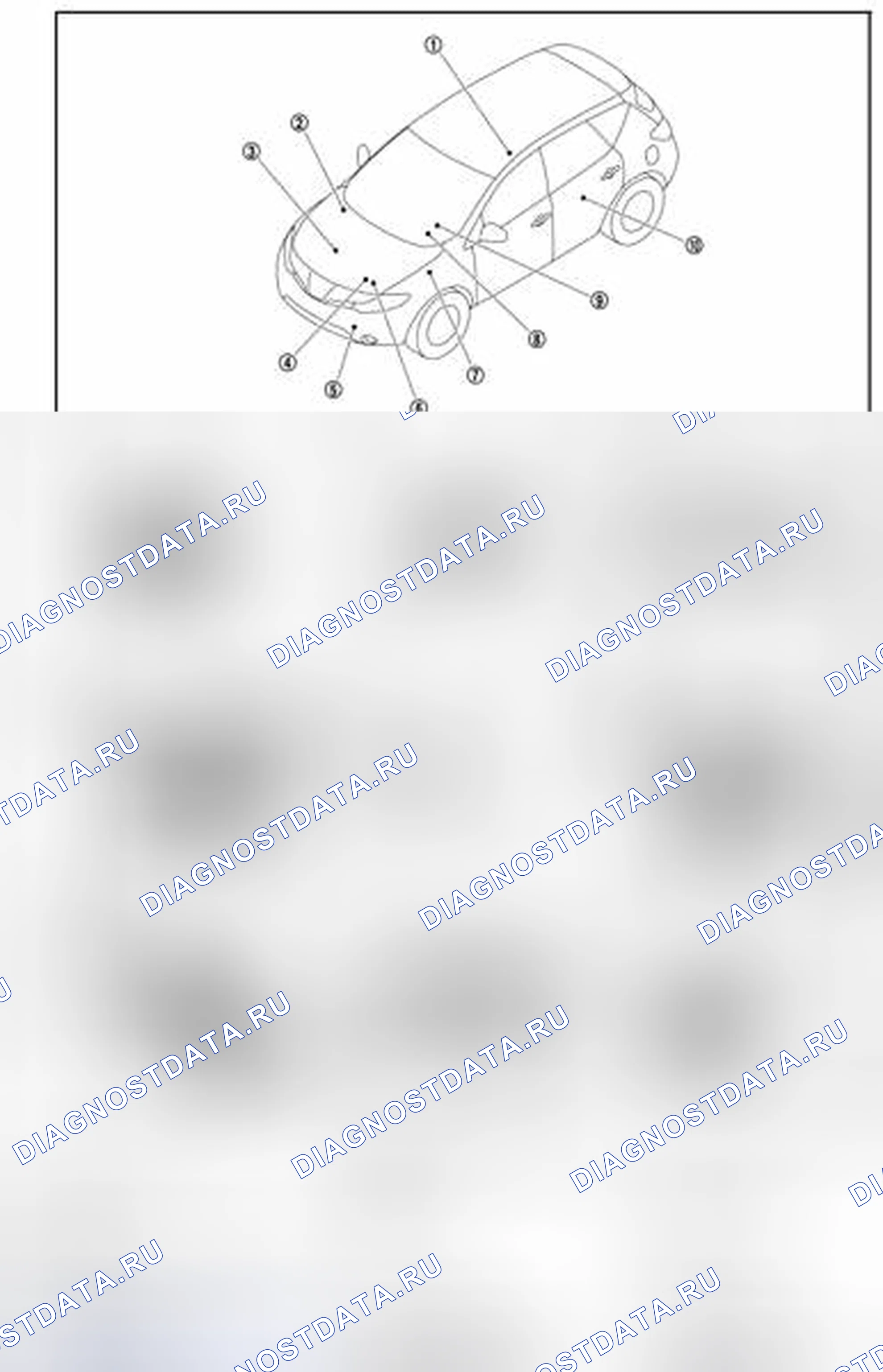 Рис. 41: ТОПЛИВОМЕР: Расположение компонентов. Nissan Murano Z51 рестайлинг 2
