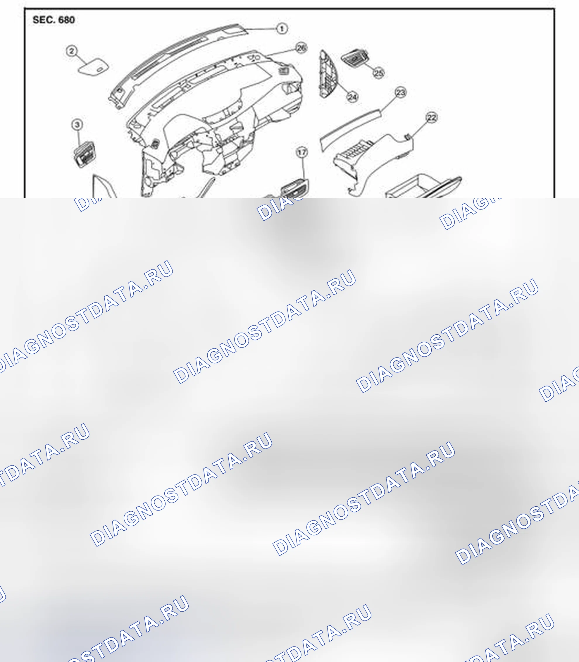 Рис. 85: Разнесенный вид. Nissan Rogue II