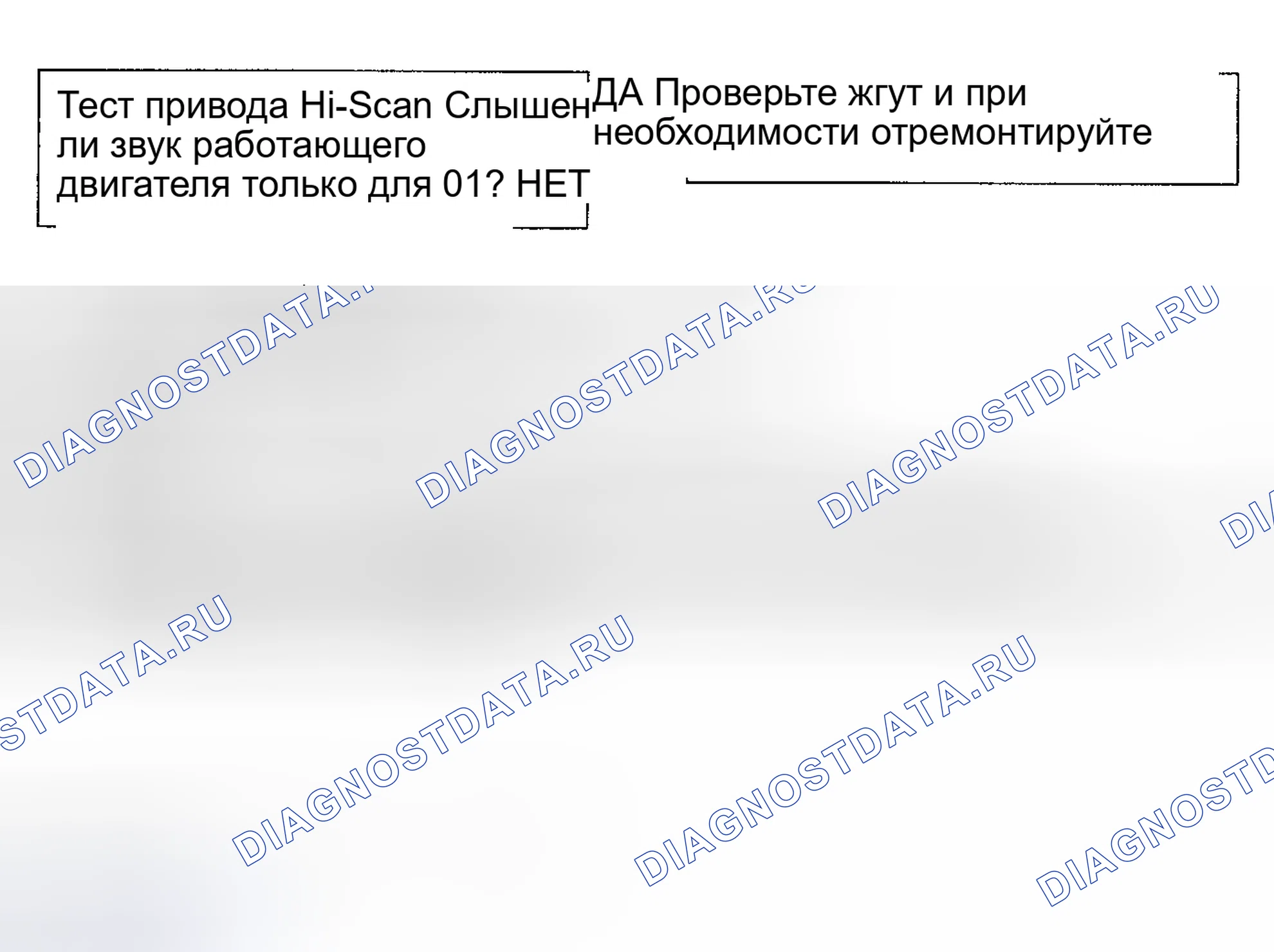 Рис. 34. Geely Monjaro I