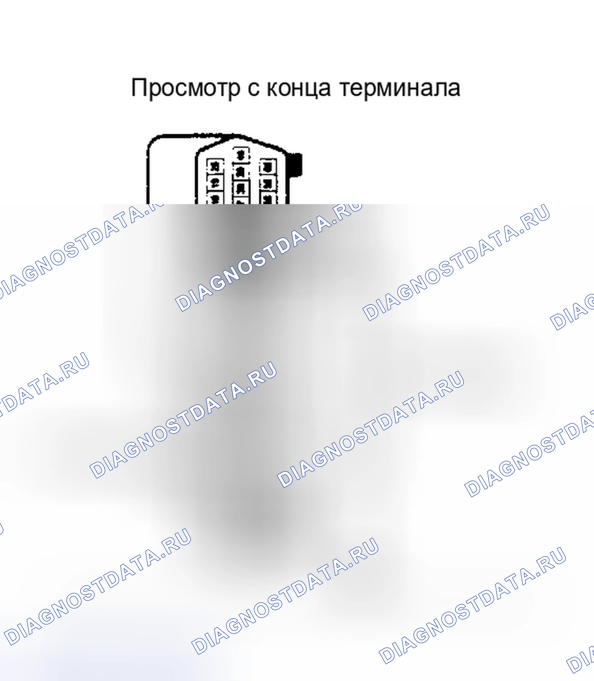 Рис. 197. Chrysler New Yorker Turbo 
