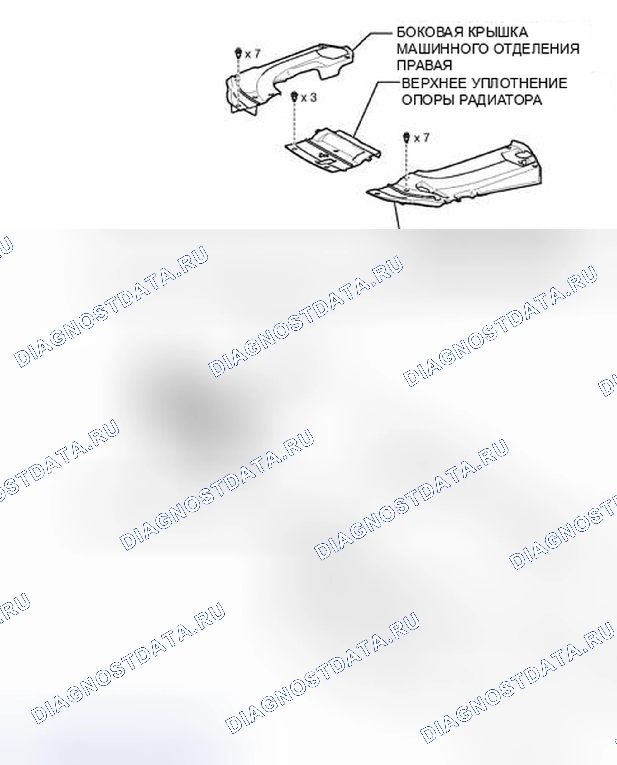 Рис. 9: ИЛЛЮСТРАЦИЯ. Haval Raptor I