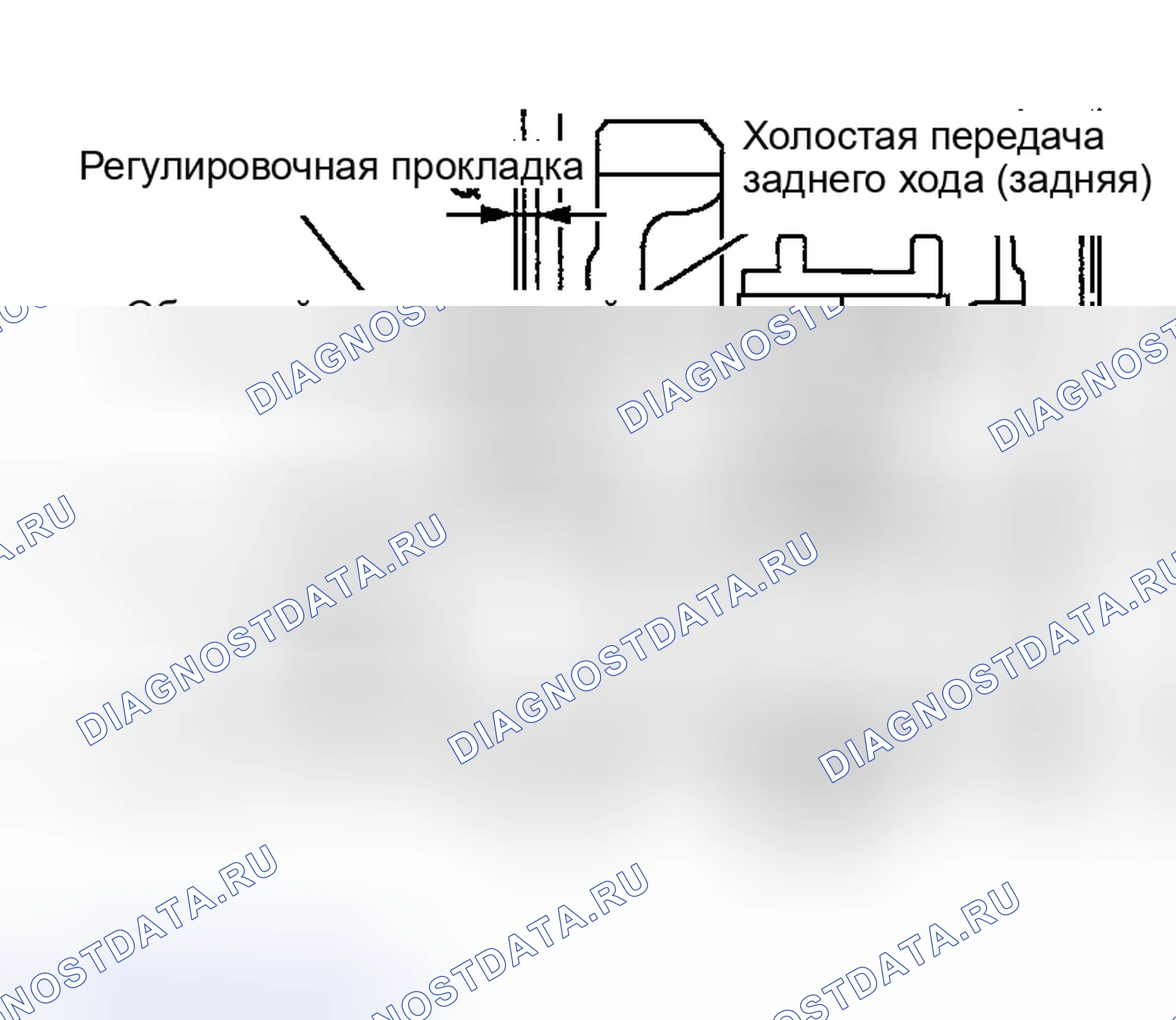 Рис. 433. Nissan Sentra B15