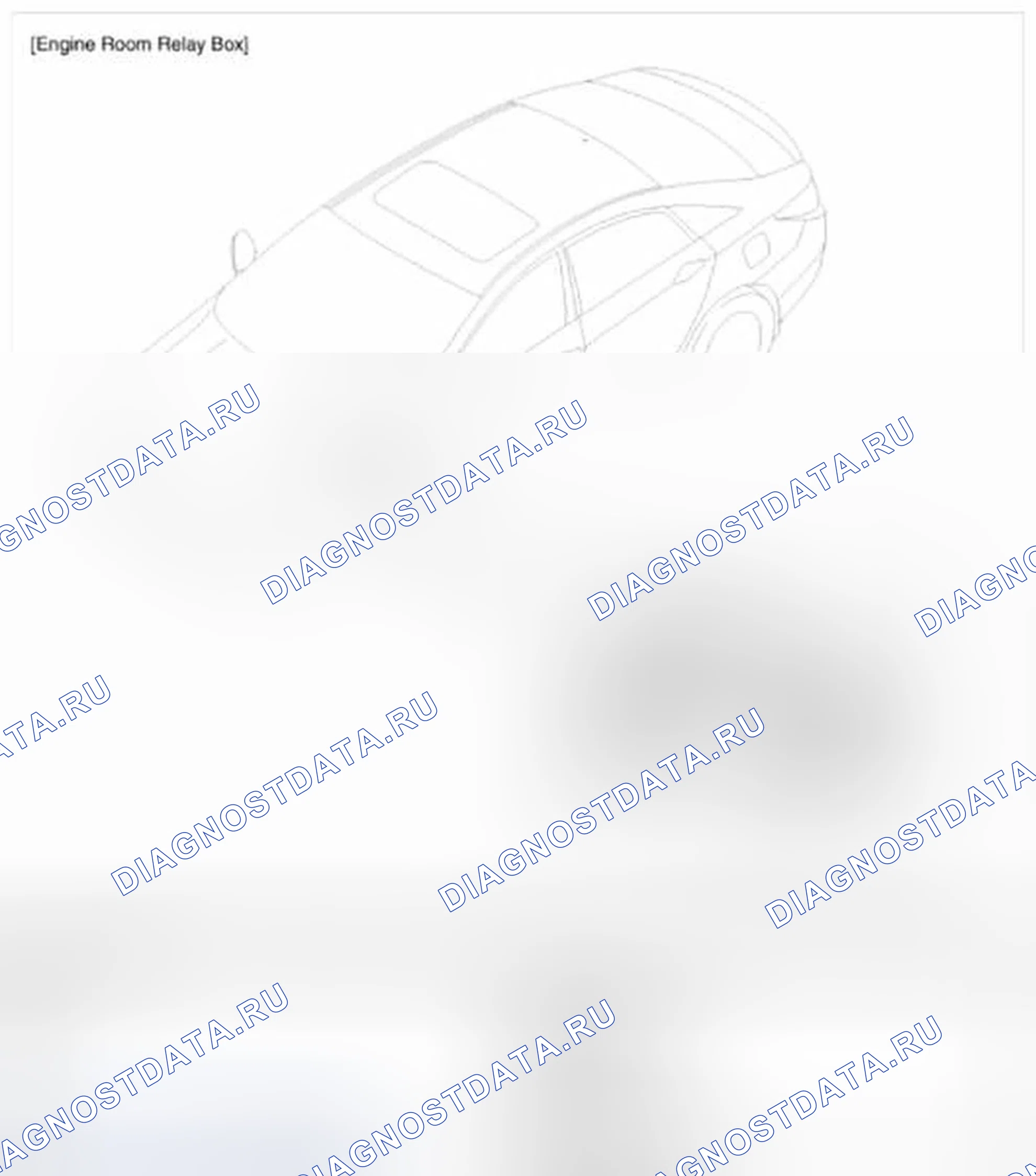 Рис. 44: РАСПОЛОЖЕНИЕ КОМПОНЕНТОВ. Hyundai Sonata VI