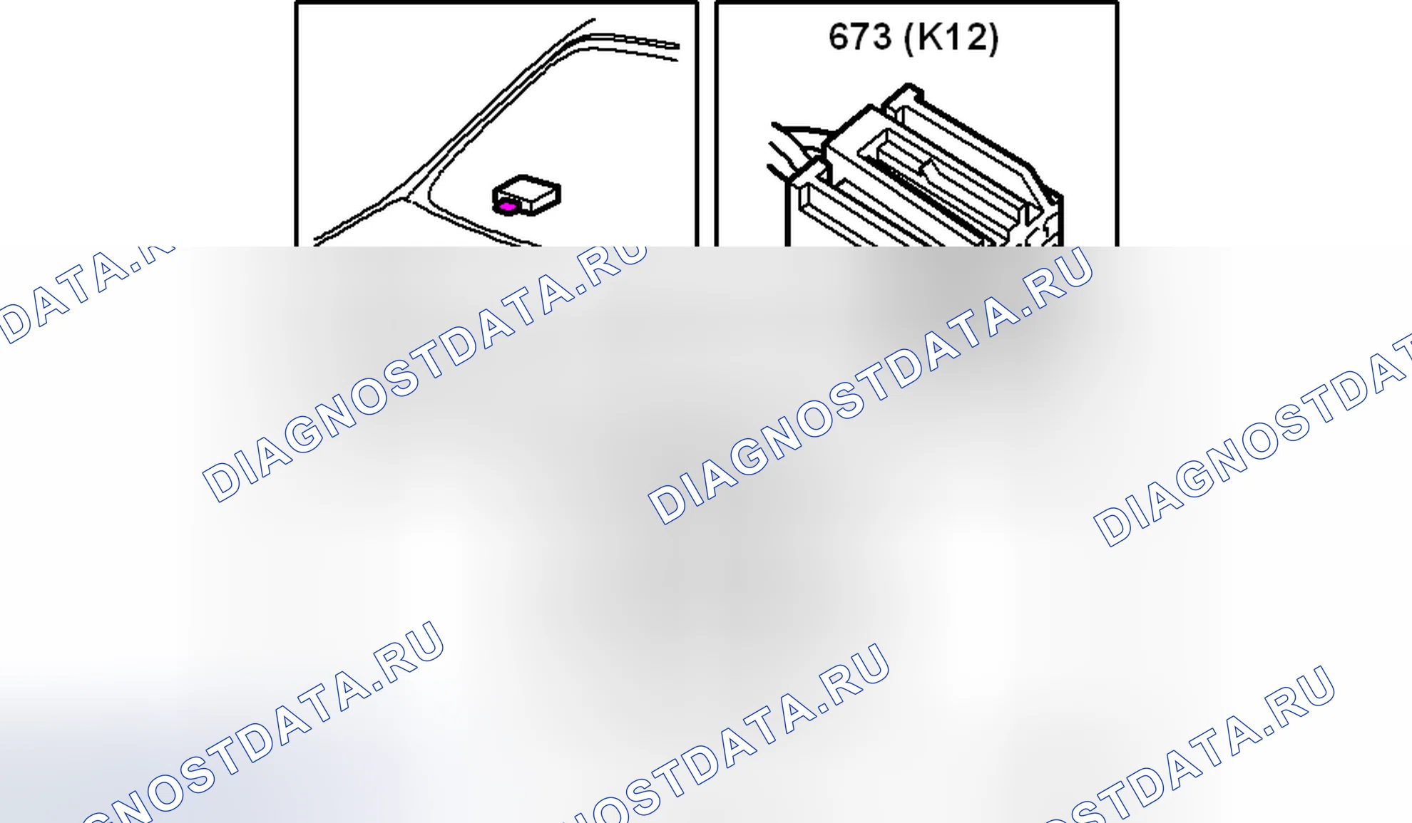 Рис. 446: МОДУЛЬ УПРАВЛЕНИЯ ONSTAR, VCIM (673). Kia Picanto III