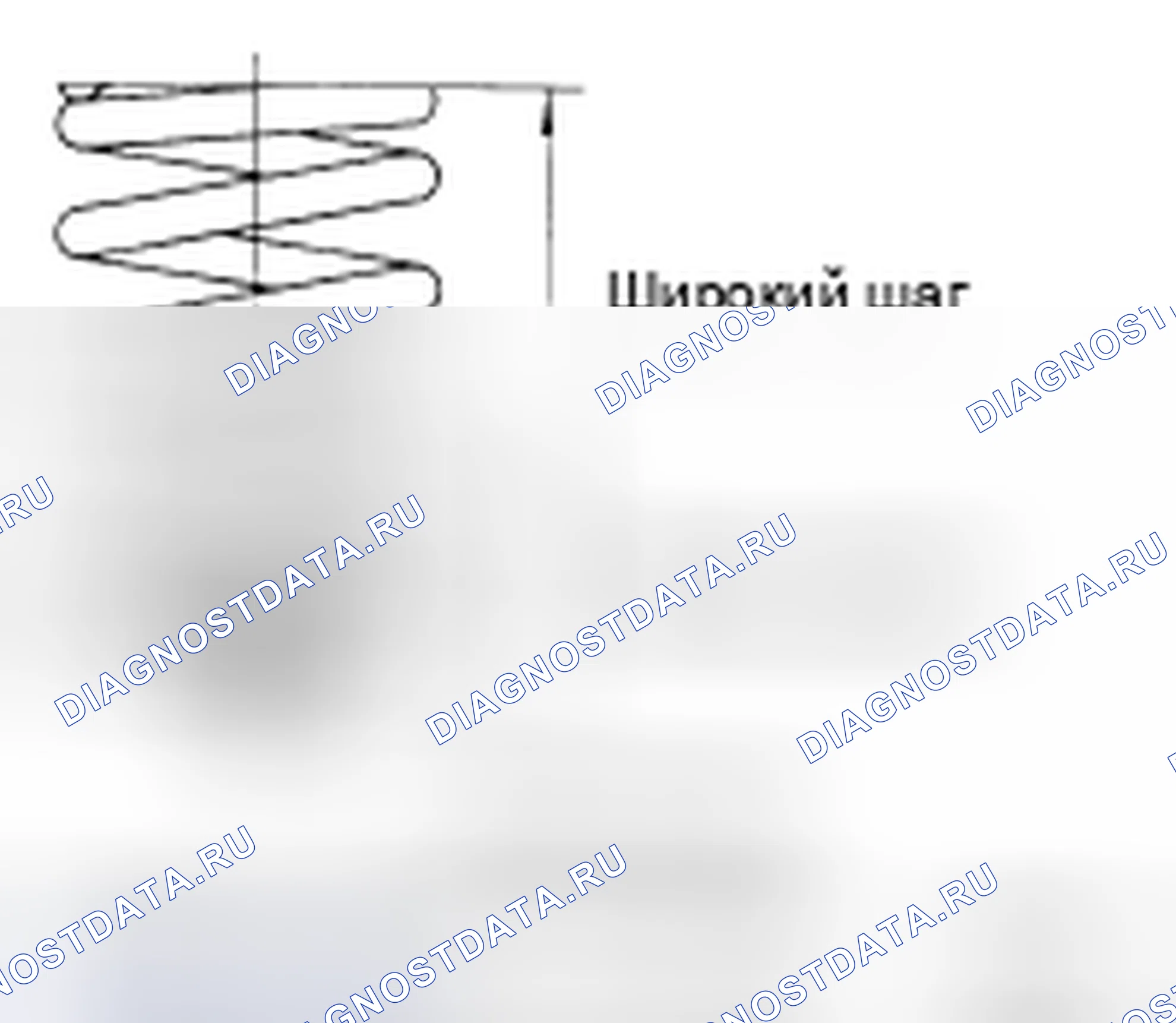 Рис. 187. Honda Passport I