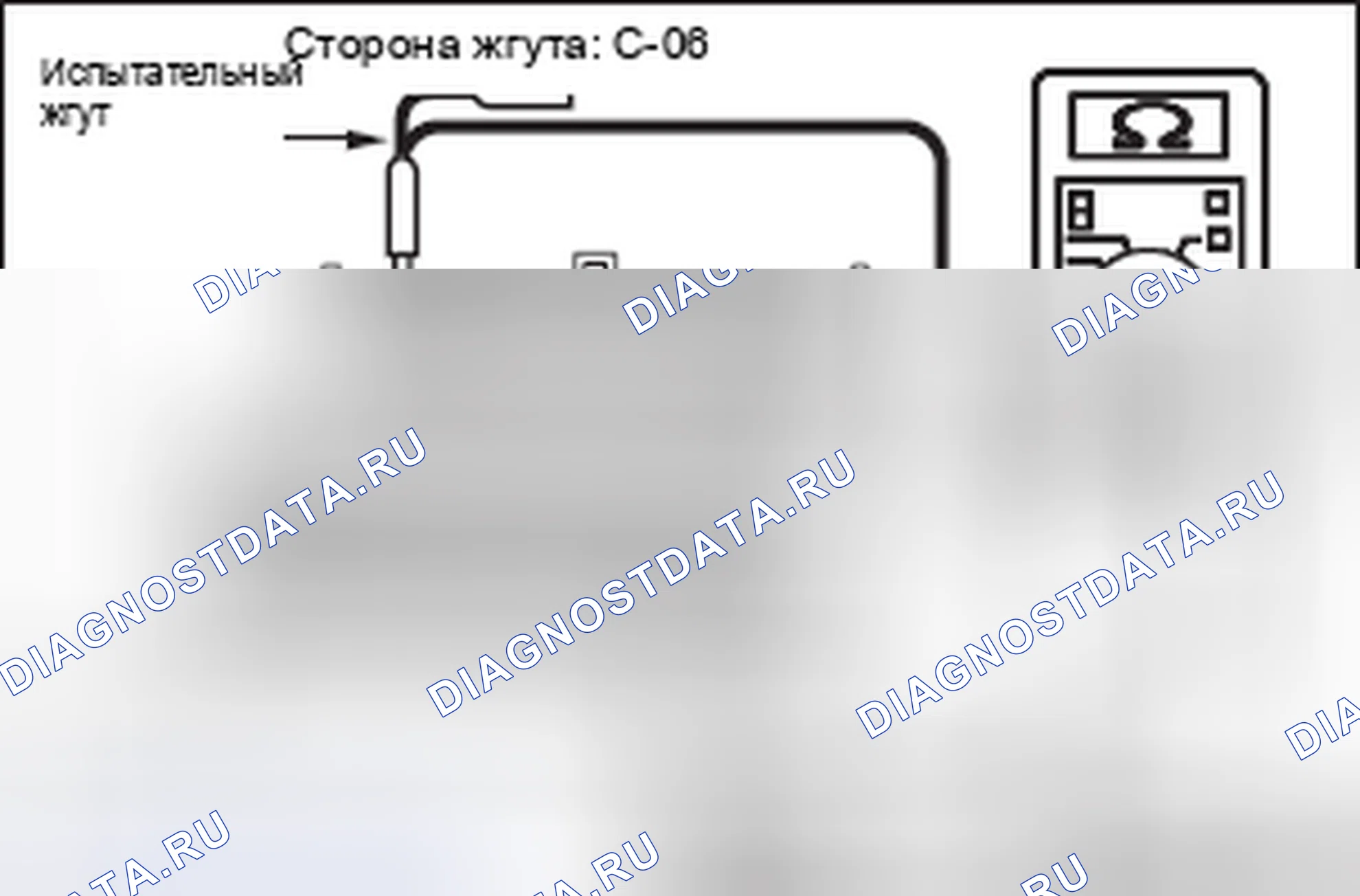 Рис. 257. Mitsubishi Lancer Ralliart X рестайлинг