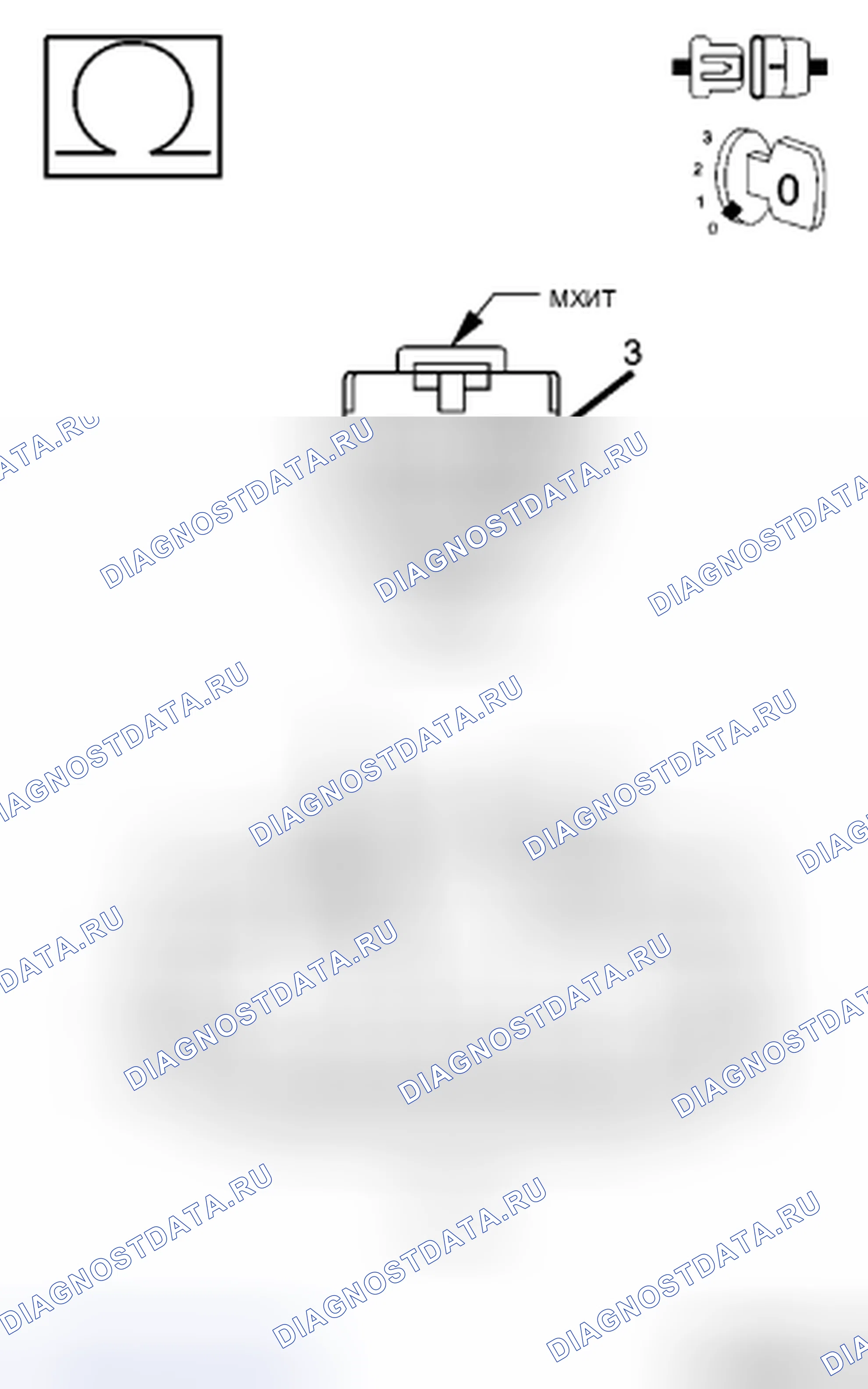 Рис. 23. Chrysler Sebring III