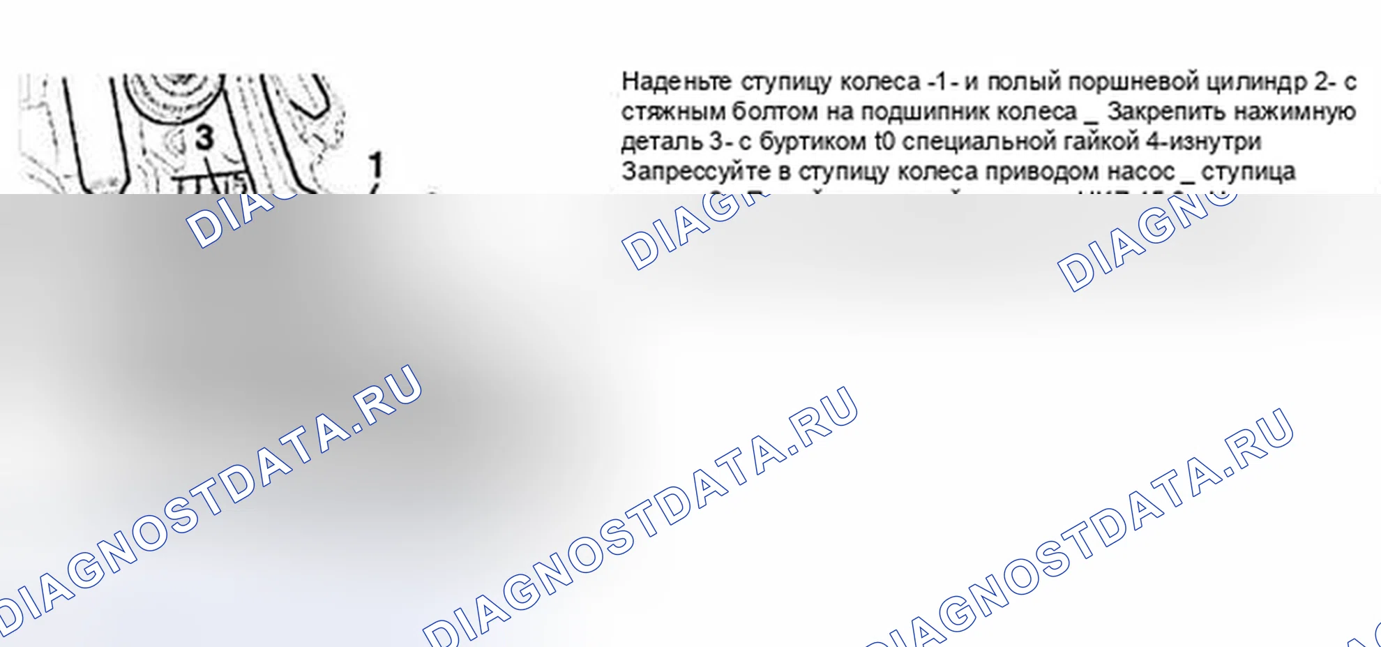 Рис. 35. Audi A6 C5 рестайлинг