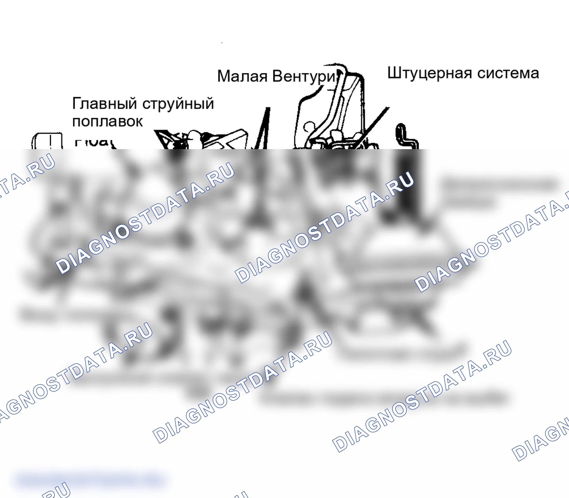 Рис. 15. Mitsubishi Montero I