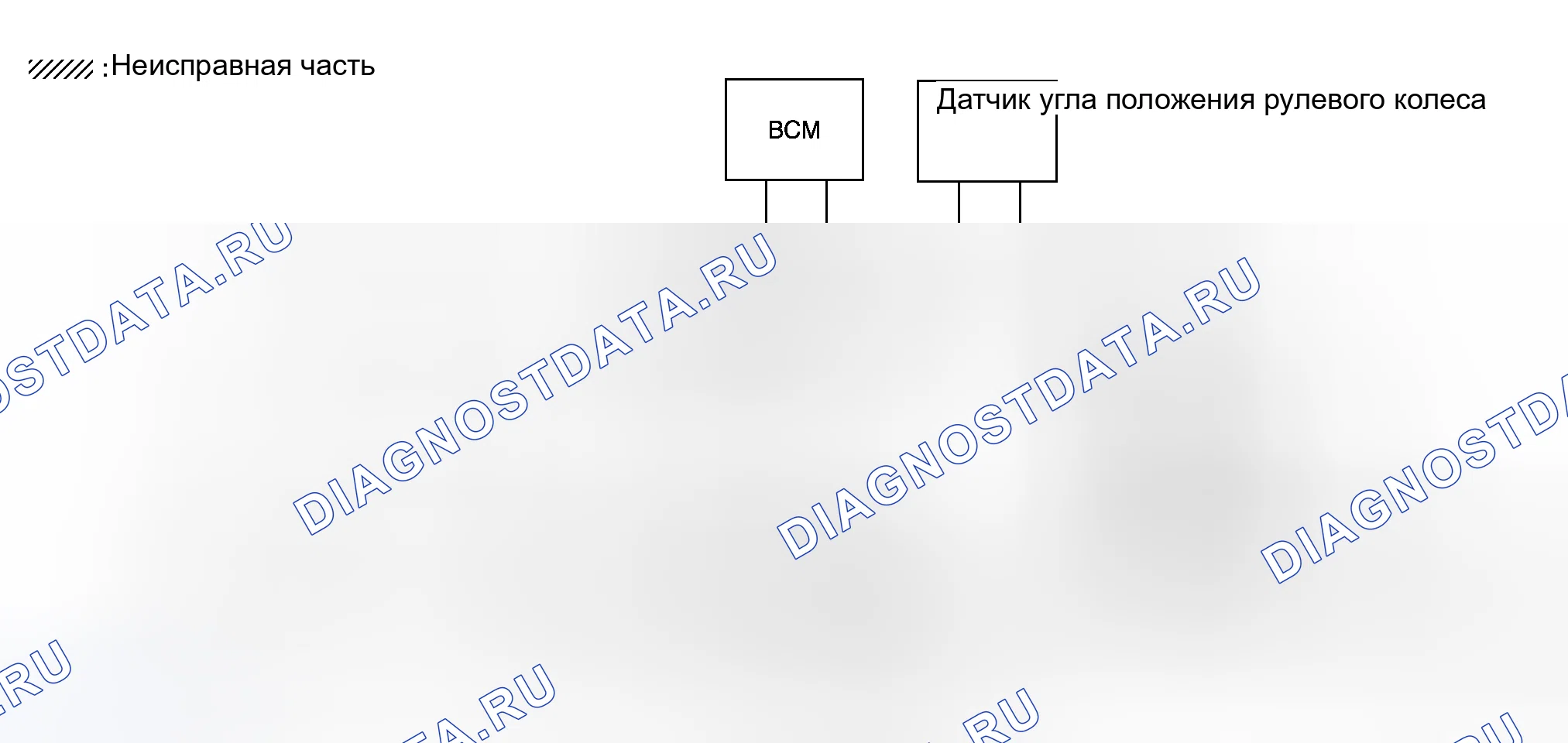Рис. 131. Honda Logo I