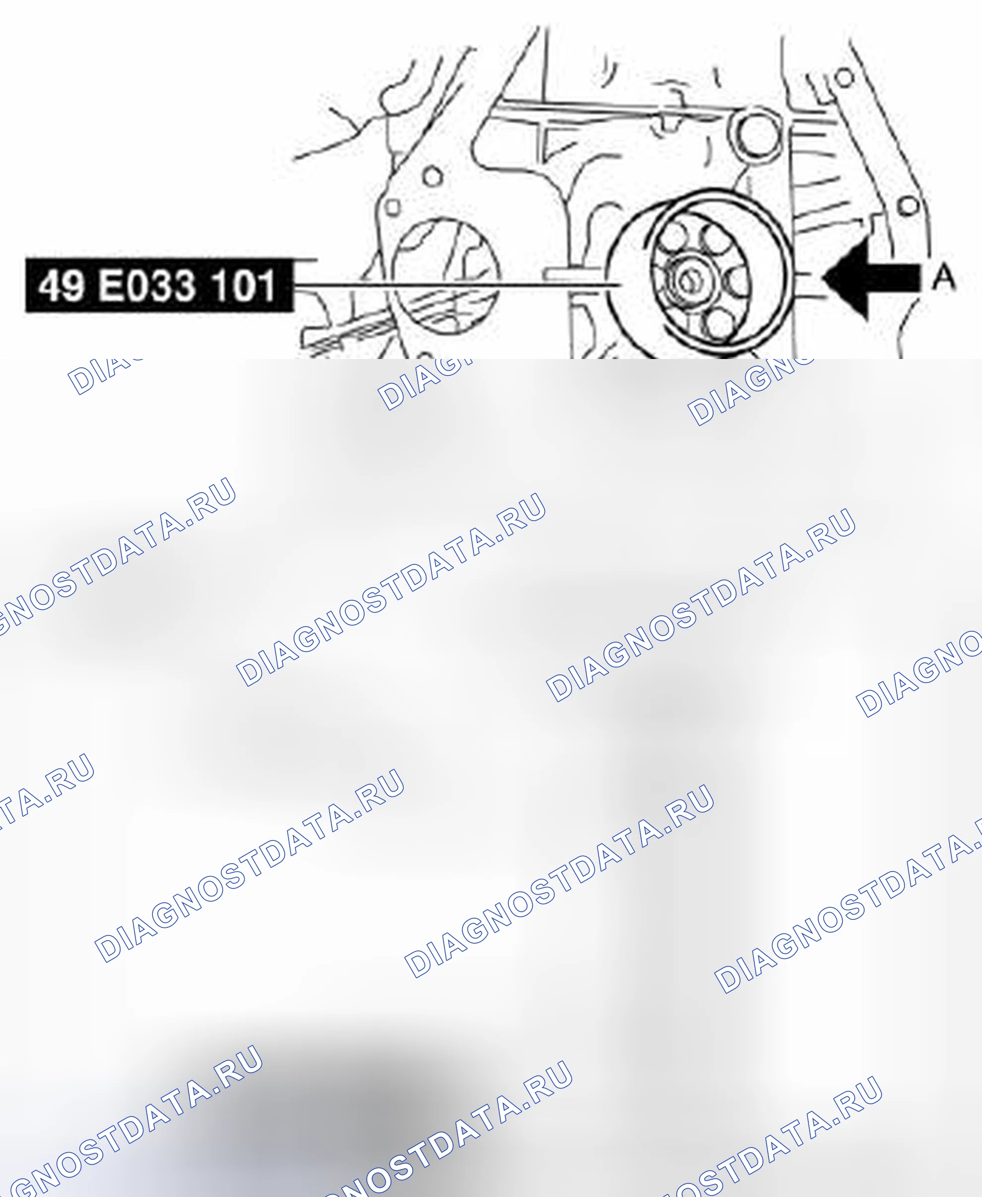 Рис. 471: Примечание по установке заднего масляного уплотнения. Mazda 3 BL рестайлинг
