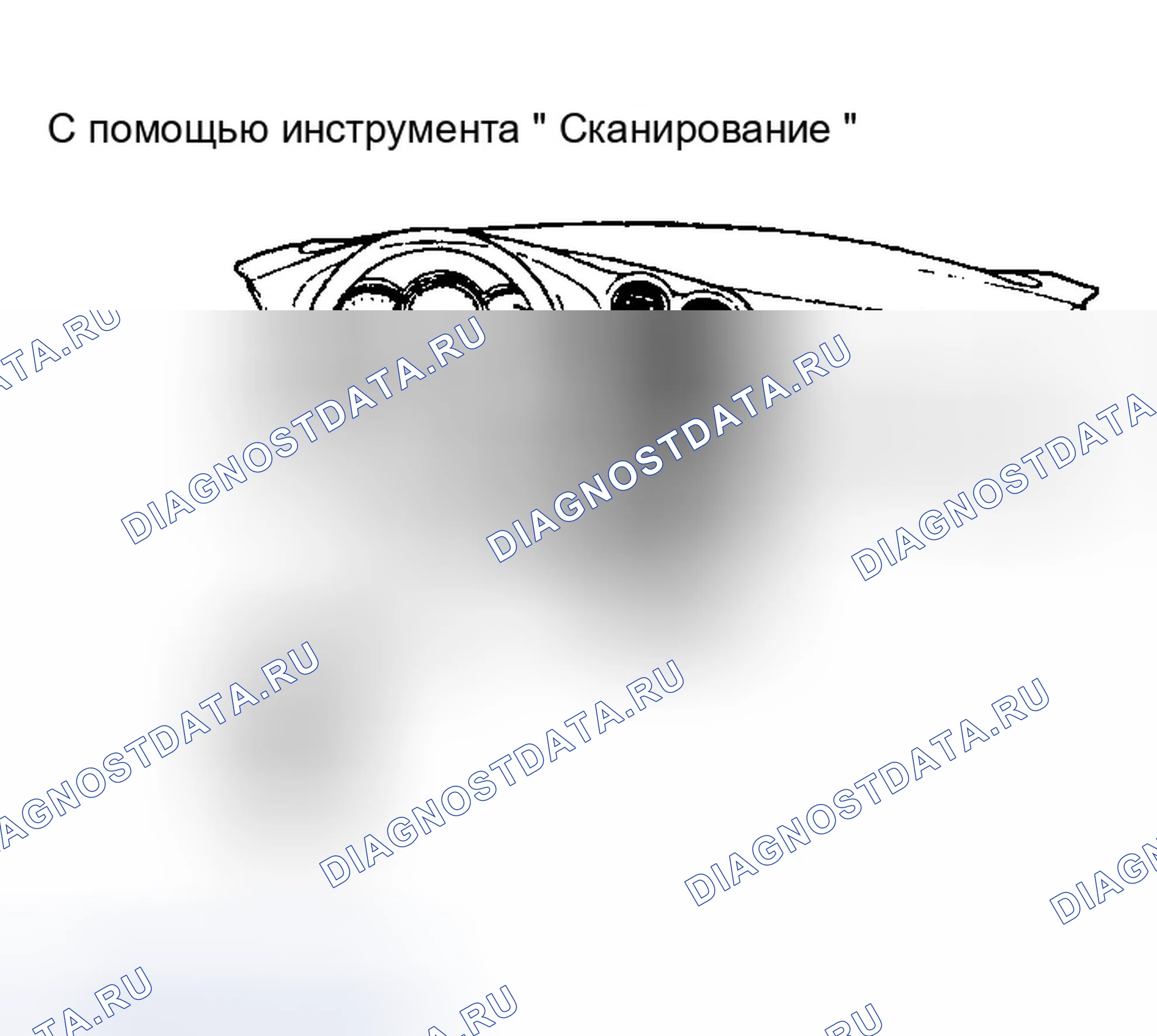 Рис. 13. Hyundai Tiburon I рестайлинг