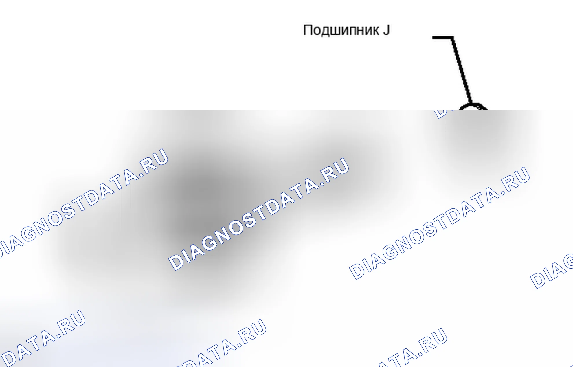 Рис. 268. Toyota Land Cruiser 200 рестайлинг
