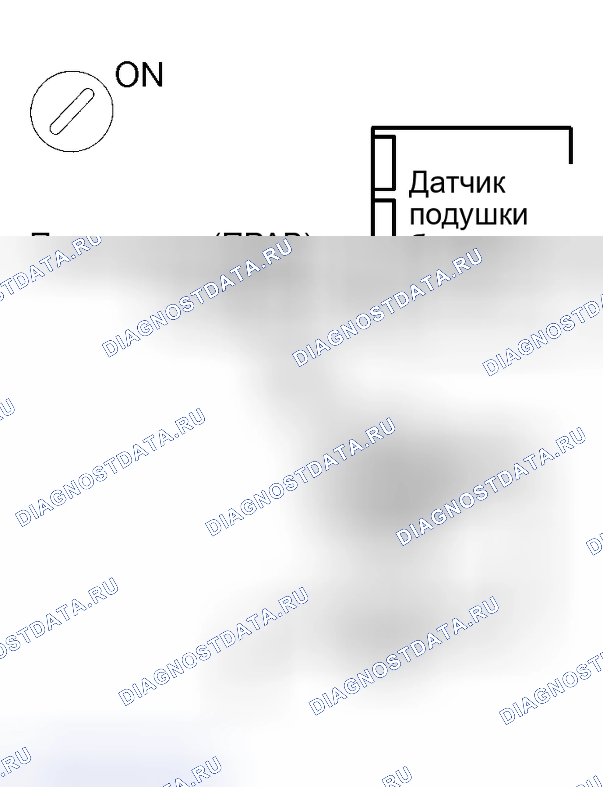 Рис. 226: ПРОЦЕДУРА КОНТРОЛЯ. Toyota Avalon XX20 рестайлинг