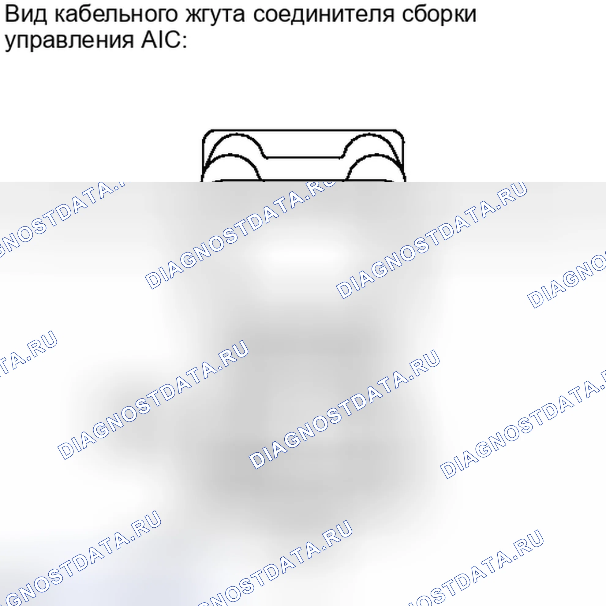 Рис. 501: ПОРЯДОК ВЫПОЛНЕНИЯ РАБОТ. Toyota Camry XV40 рестайлинг