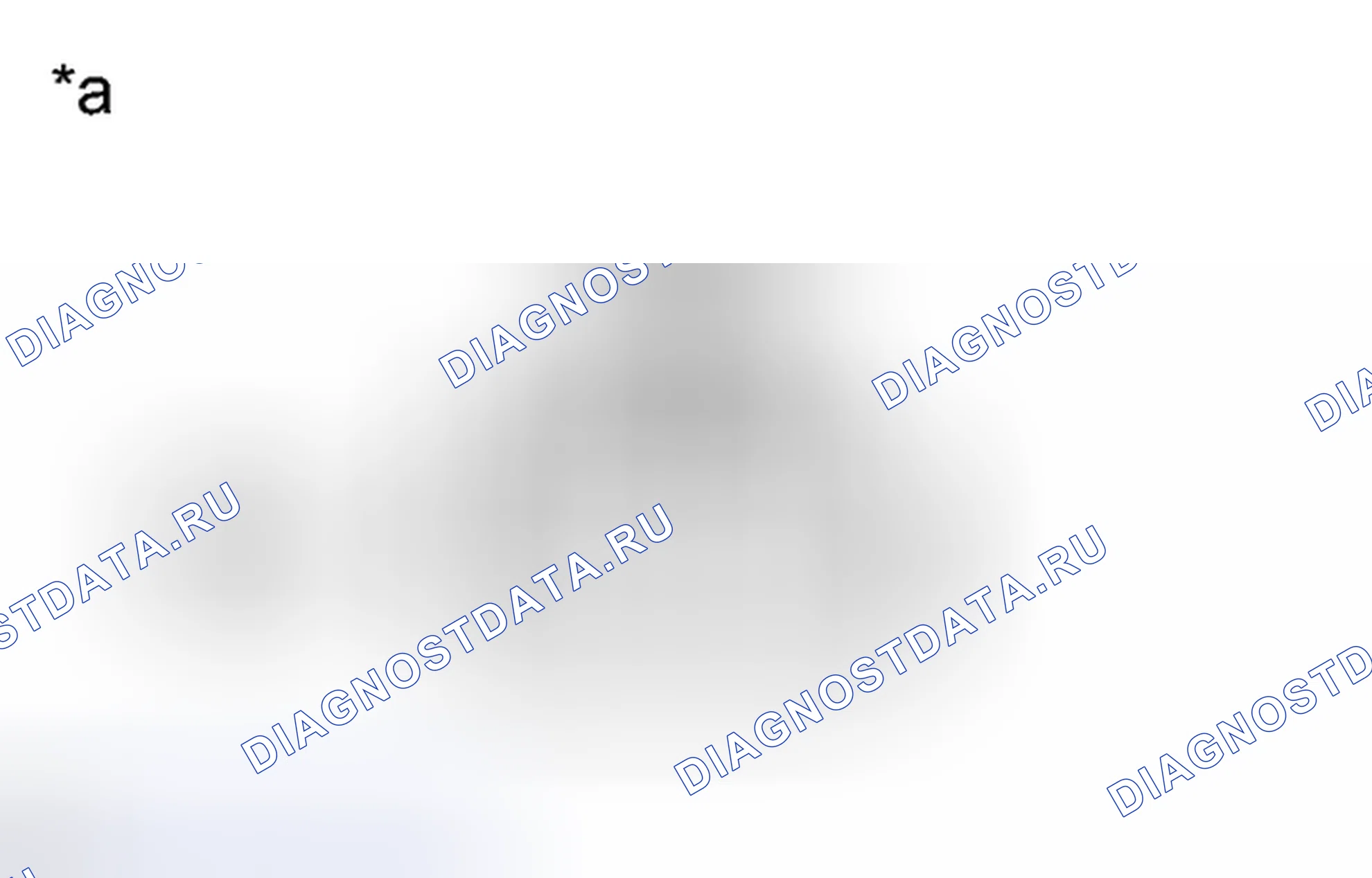 Рис. 207: ПОРЯДОК ВЫПОЛНЕНИЯ РАБОТ. Lexus CT I