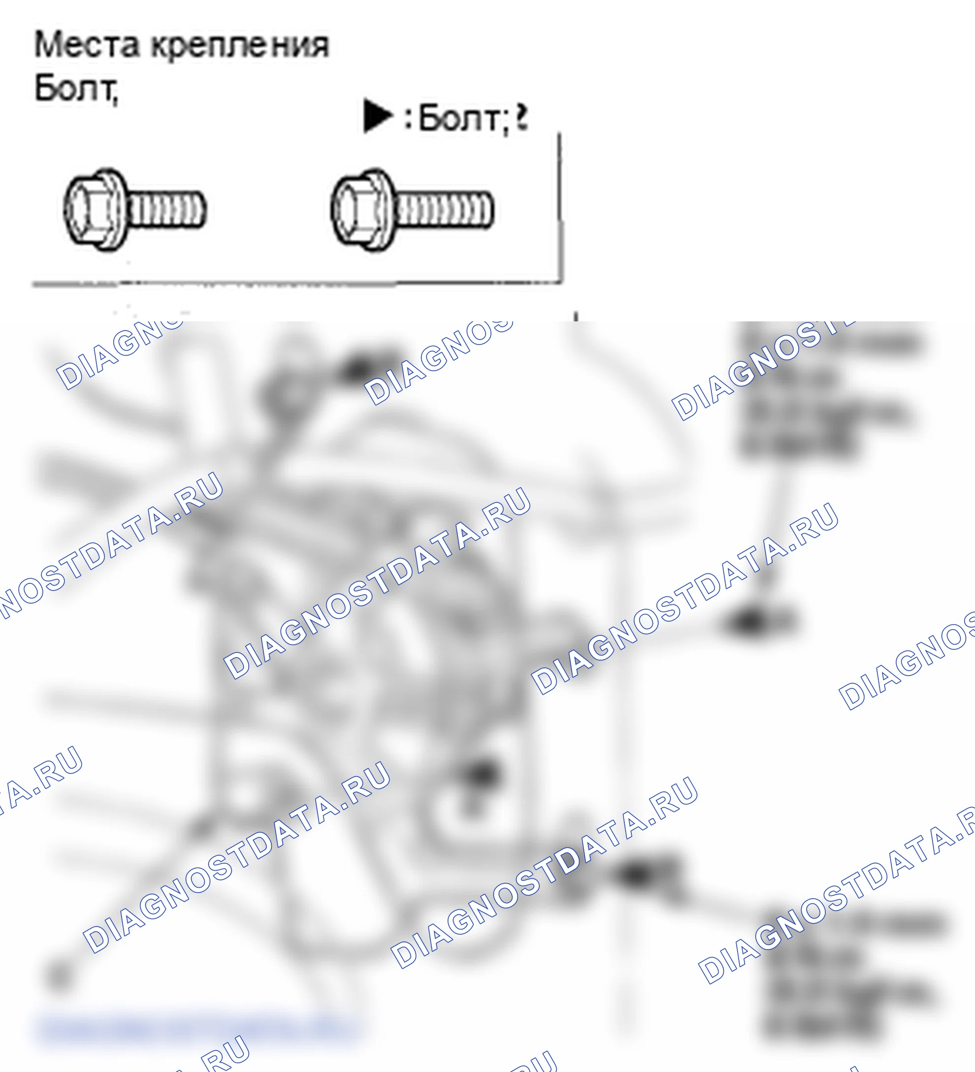 Рис. 42. Honda Element YH2 рестайлинг 2