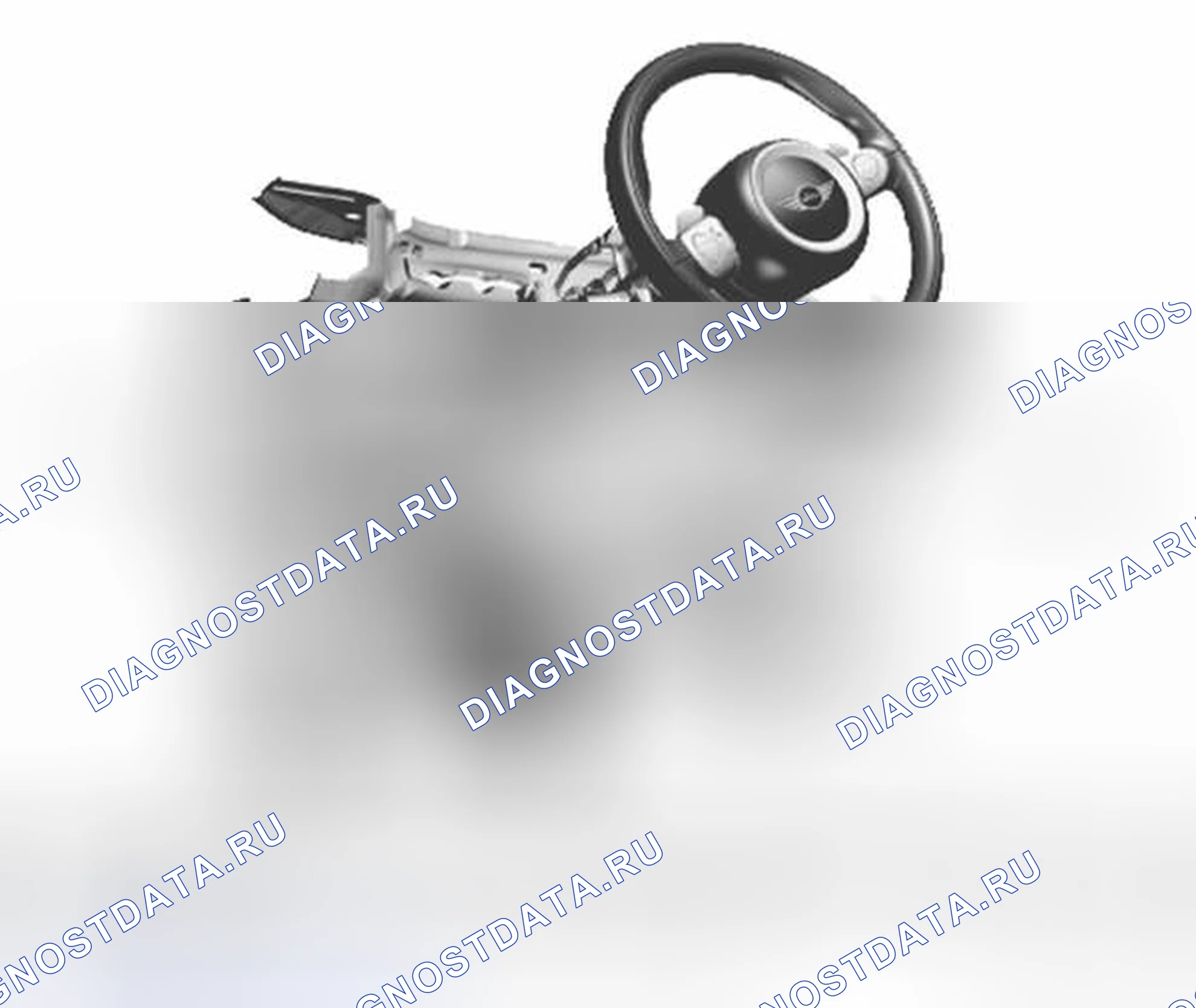 Рис. 137: Место установки. MINI Cooper S I