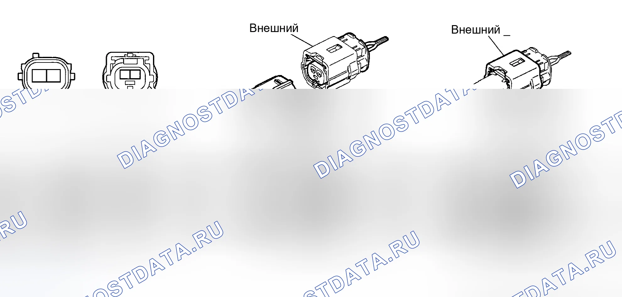 Рис. 56. Toyota Corolla IX рестайлинг