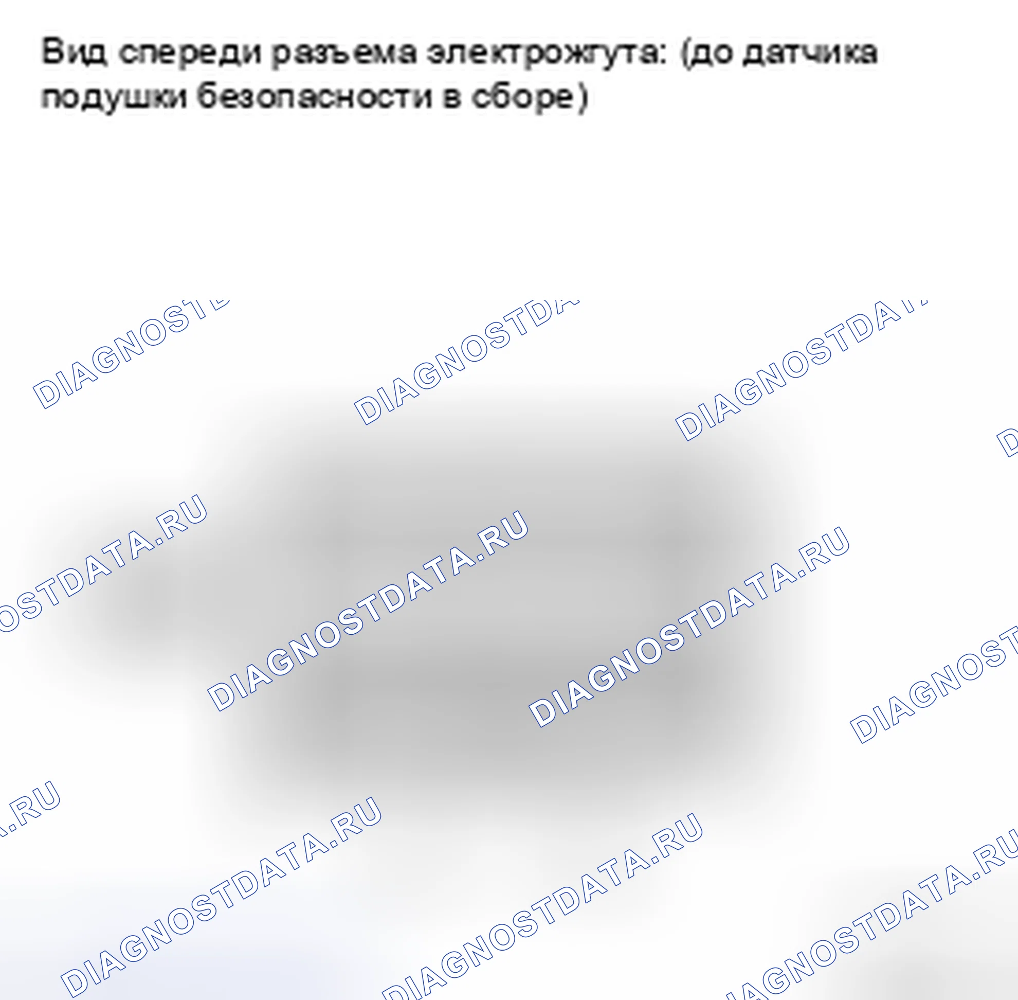 Рис. 353. Toyota Highlander II