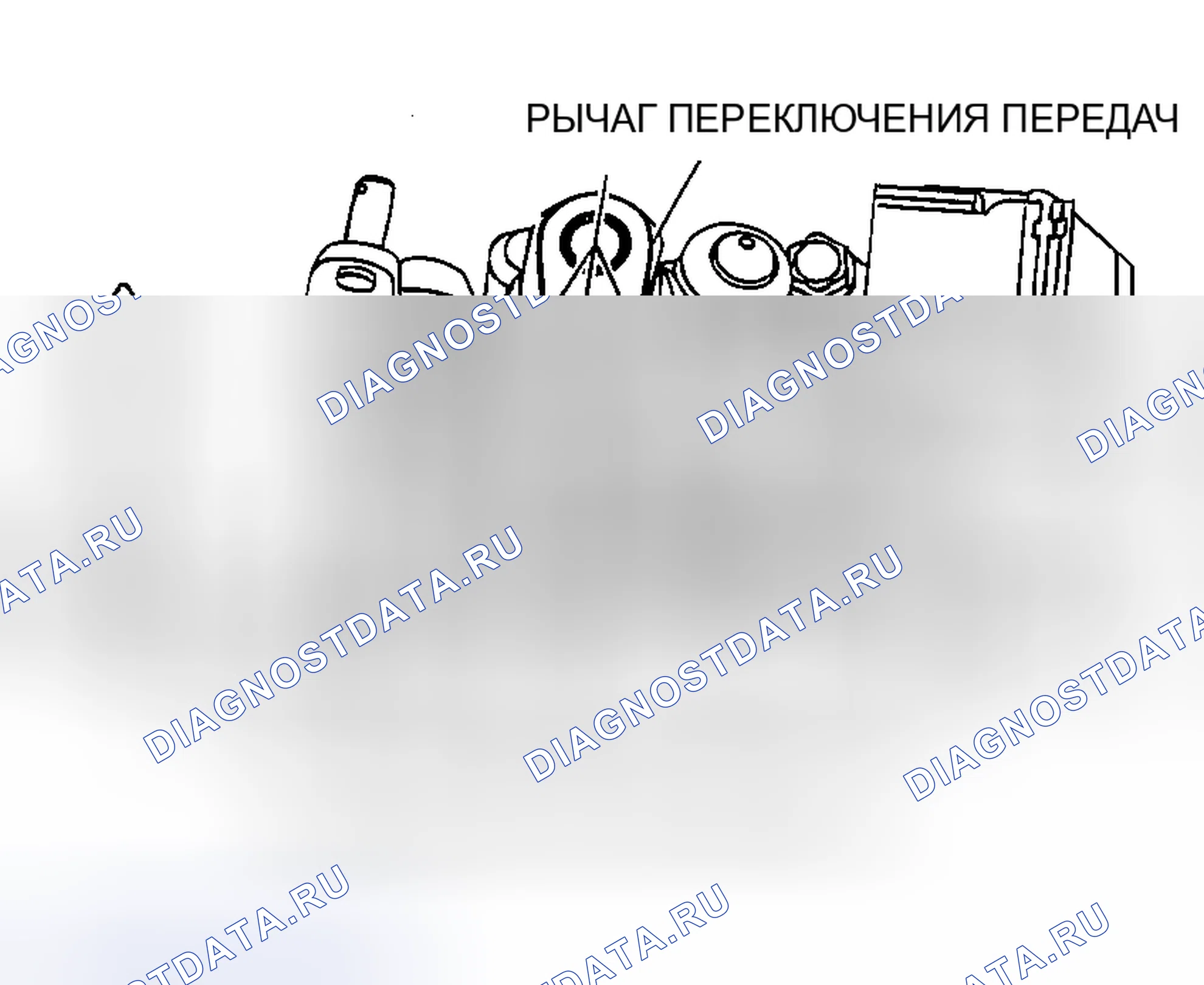 Рис. 11: > > C < < КАБЕЛЬ Переключение И ВЫБОР КАБЕЛЯ В СБОРЕ / КАБЕЛЬНОЕ СОЕДИНЕНИЕ СДВИГА / ВЫБОР КАБЕЛЬНОГО СОЕДИНЕНИЯ. Dodge Stratus II рестайлинг